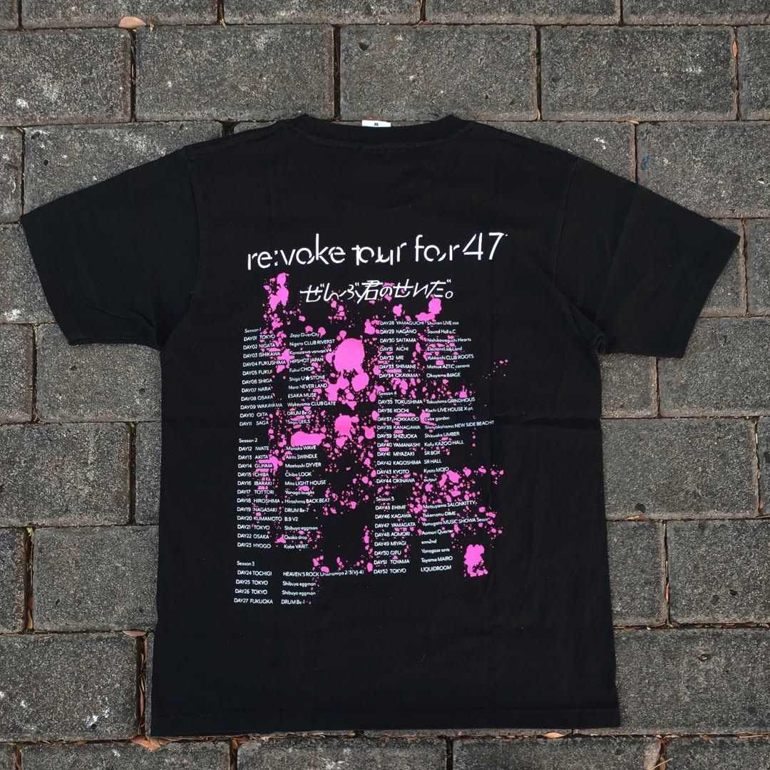 Band Tees Zenbu Kimi no Seida Tour 2021 Tee Size US M / EU 48-50 / 2 - 1 Thumbnail