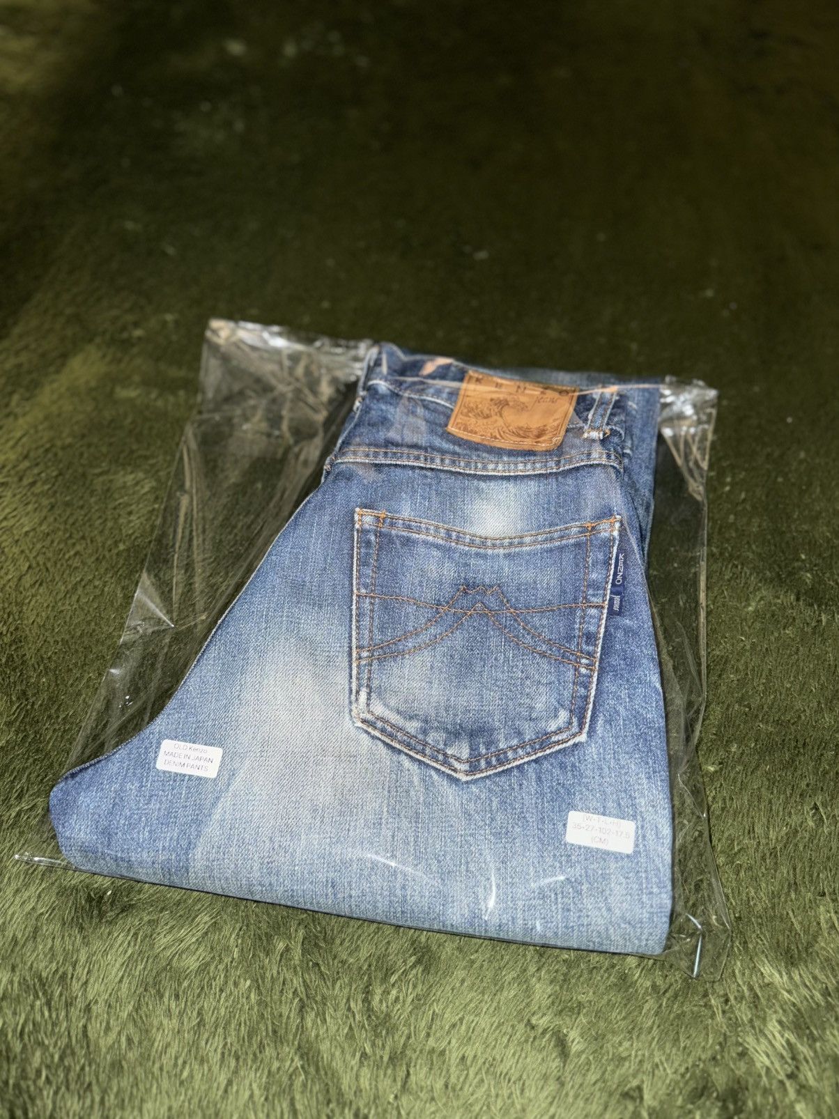 Kenzo 90s Kenzo Jeans Button Fly Vintage Washed Denim Pants Size US 28 / EU 44 - 15 Thumbnail