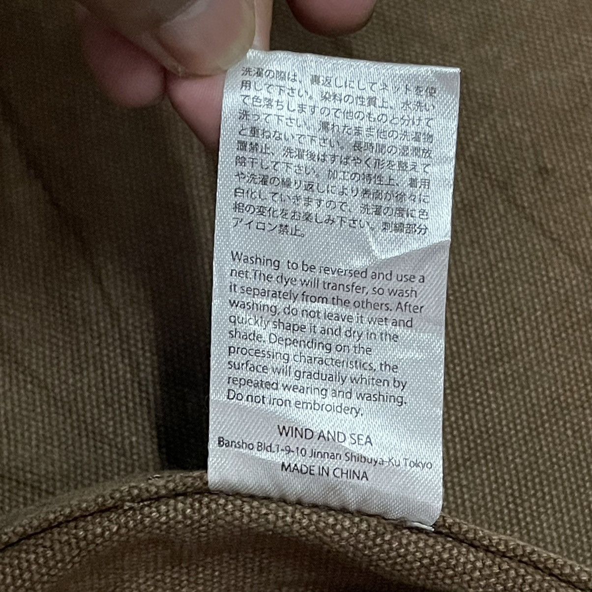 Japanese Brand Vintage Wind and Sea Canvas Brown Jacket Size US L / EU 52-54 / 3 - 12 Thumbnail