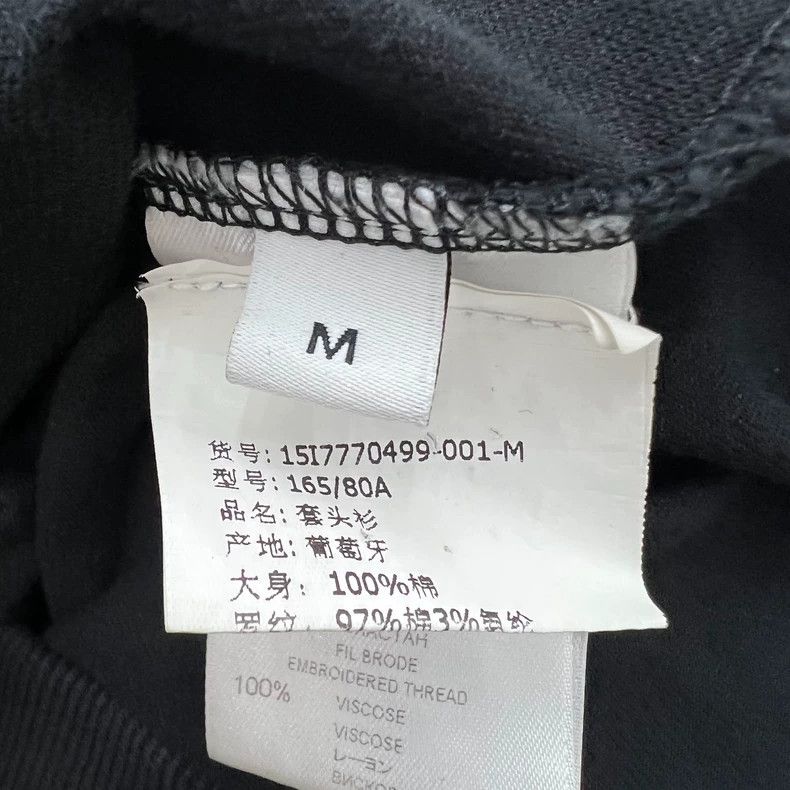 Givenchy Givenchy Eye Feather Letter Embroidered Suede Hoodie Size US M / EU 48-50 / 2 - 6 Thumbnail