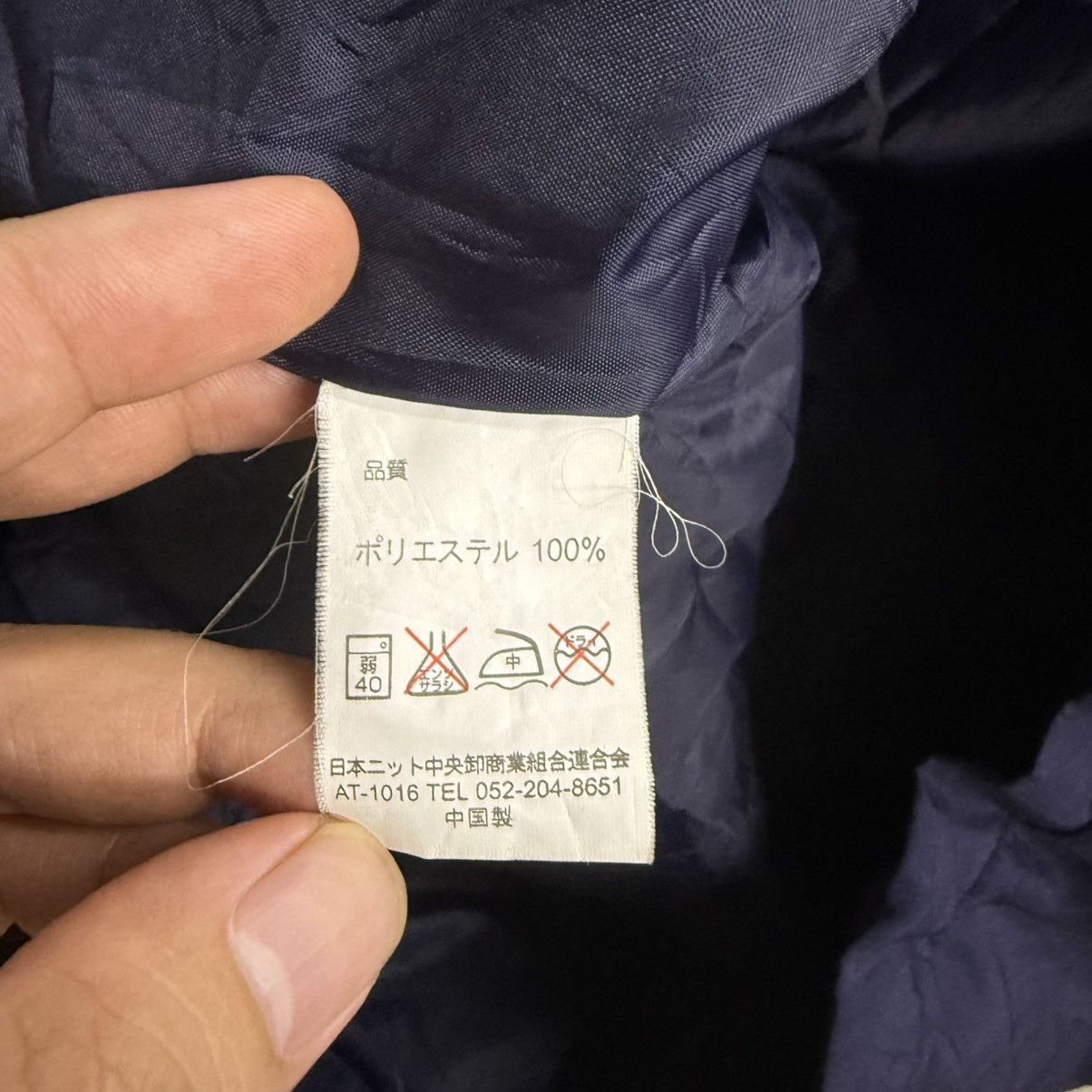 Kansai Yamamoto Vintage Up to You Kansai Yamamoto Embroidered Logo Jacket Size US L / EU 52-54 / 3 - 8 Thumbnail