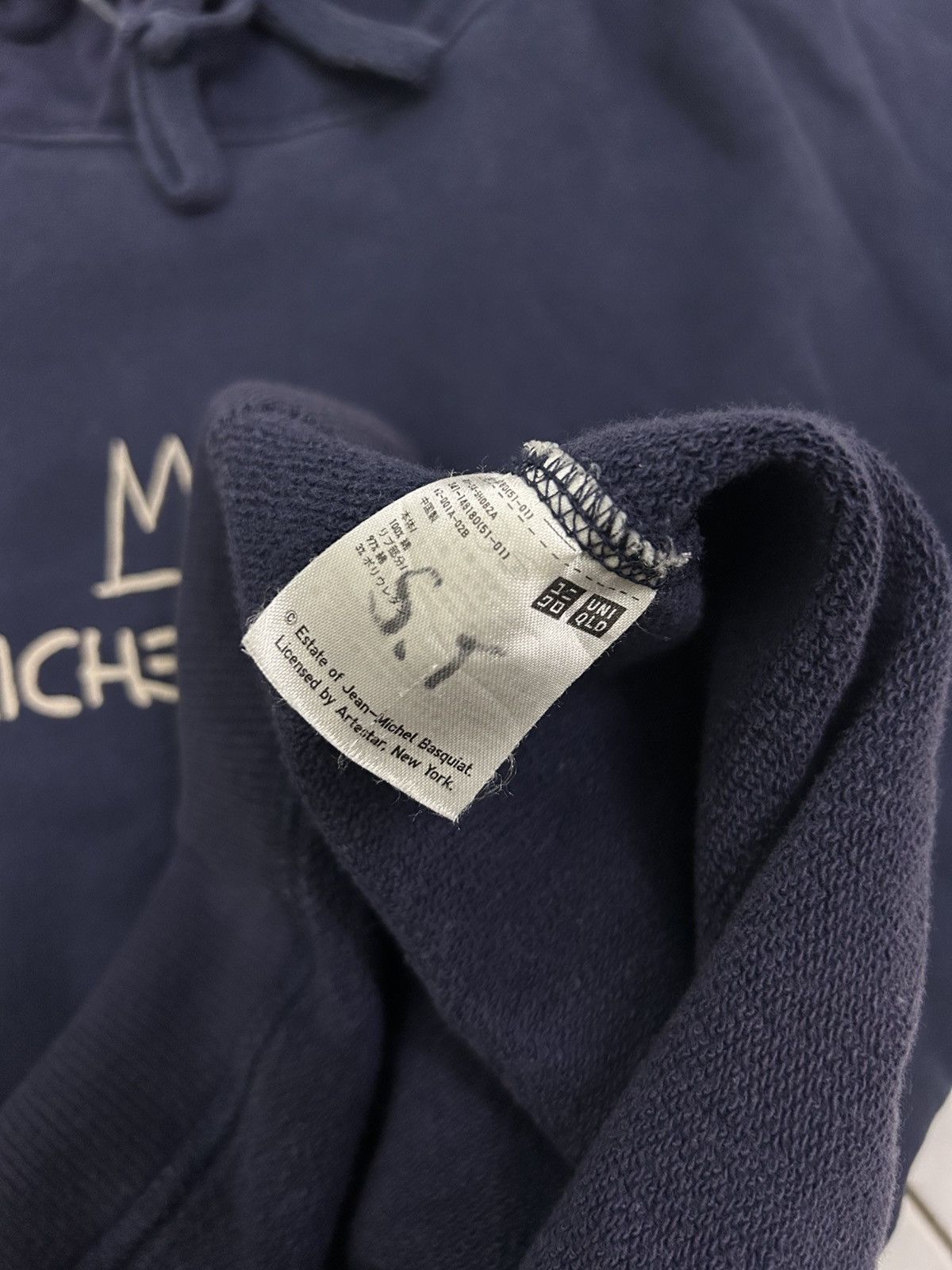 Designer × Jean-Michel Basquiat × Uniqlo UNIQLO X JEAN-MICHEL BASQUIAT Pop Art Designer Hoodies q Size US L / EU 52-54 / 3 - 10 Thumbnail