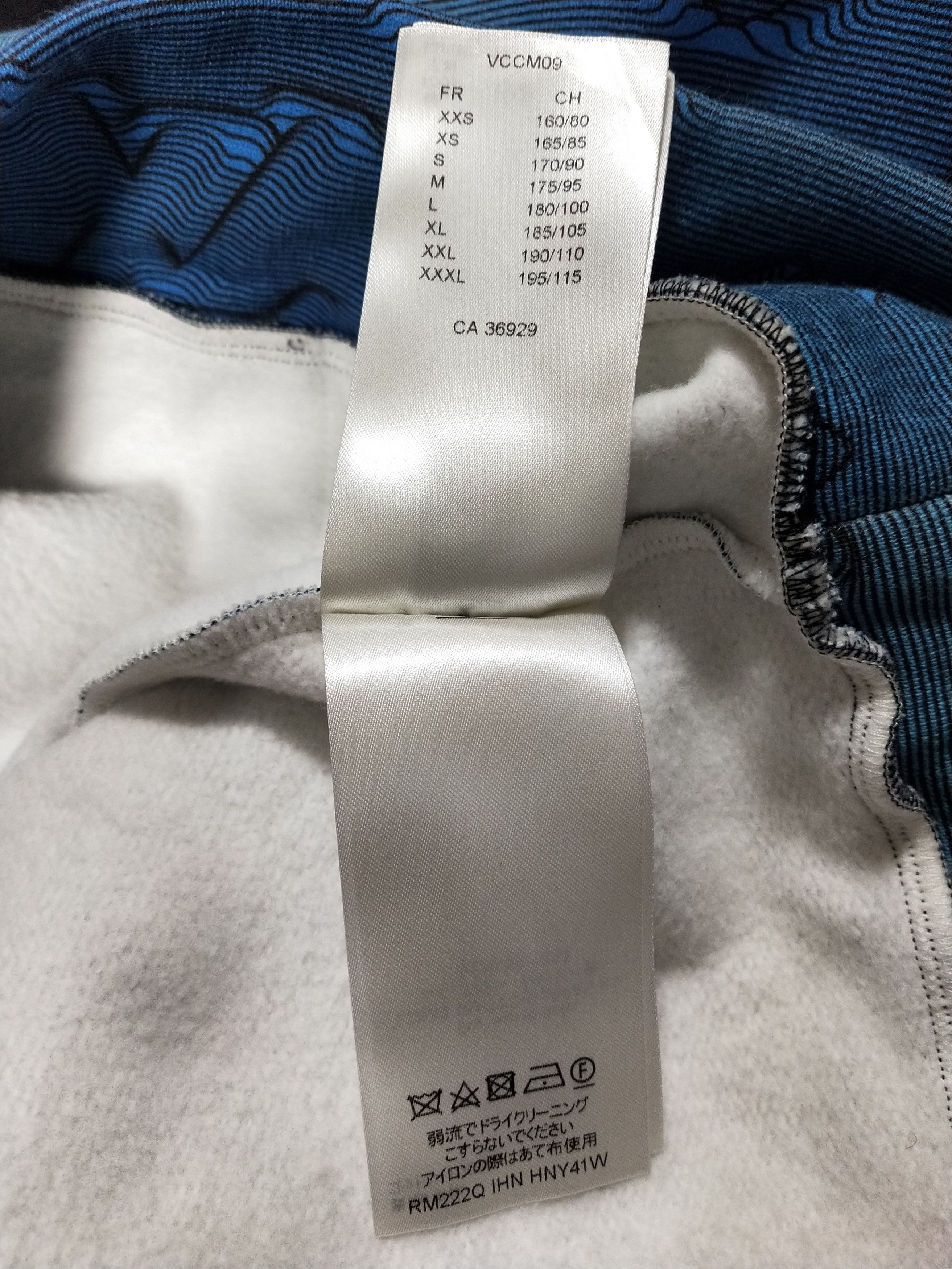 Louis Vuitton '2054' 3D Monogram Hoodie Size US L / EU 52-54 / 3 - 7 Thumbnail