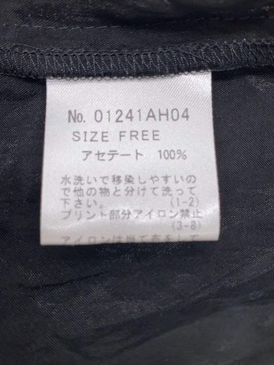 Hysteric Glamour Hysteric Glamour Hys Logo Line Open Collar Shirt Black Size US S / EU 44-46 / 1 - 4 Thumbnail
