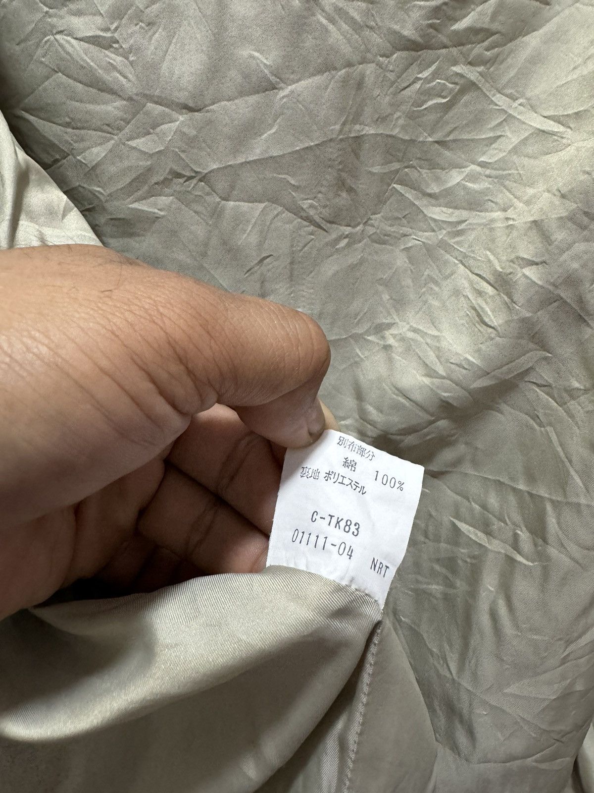 Burberry × Vintage DISTRESSED BURBERRY ZIP UP JACKET Size US S / EU 44-46 / 1 - 16 Thumbnail
