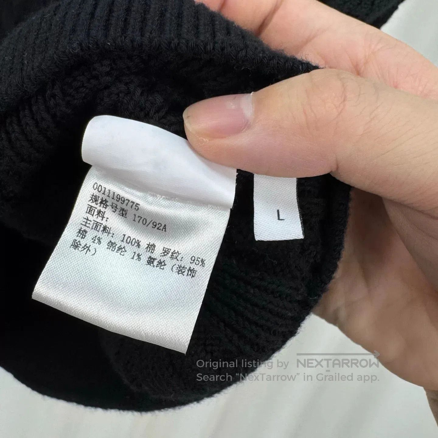 Loewe Loewe Black Embroidered Logo Knit Vest. Size US L / EU 52-54 / 3 - 6 Thumbnail