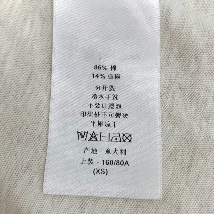 Dior Dior Off-White Slogan Logo Print Short Sleeve T-shirt K26WX Size XS / US 0-2 / IT 36-38 - 7 Thumbnail