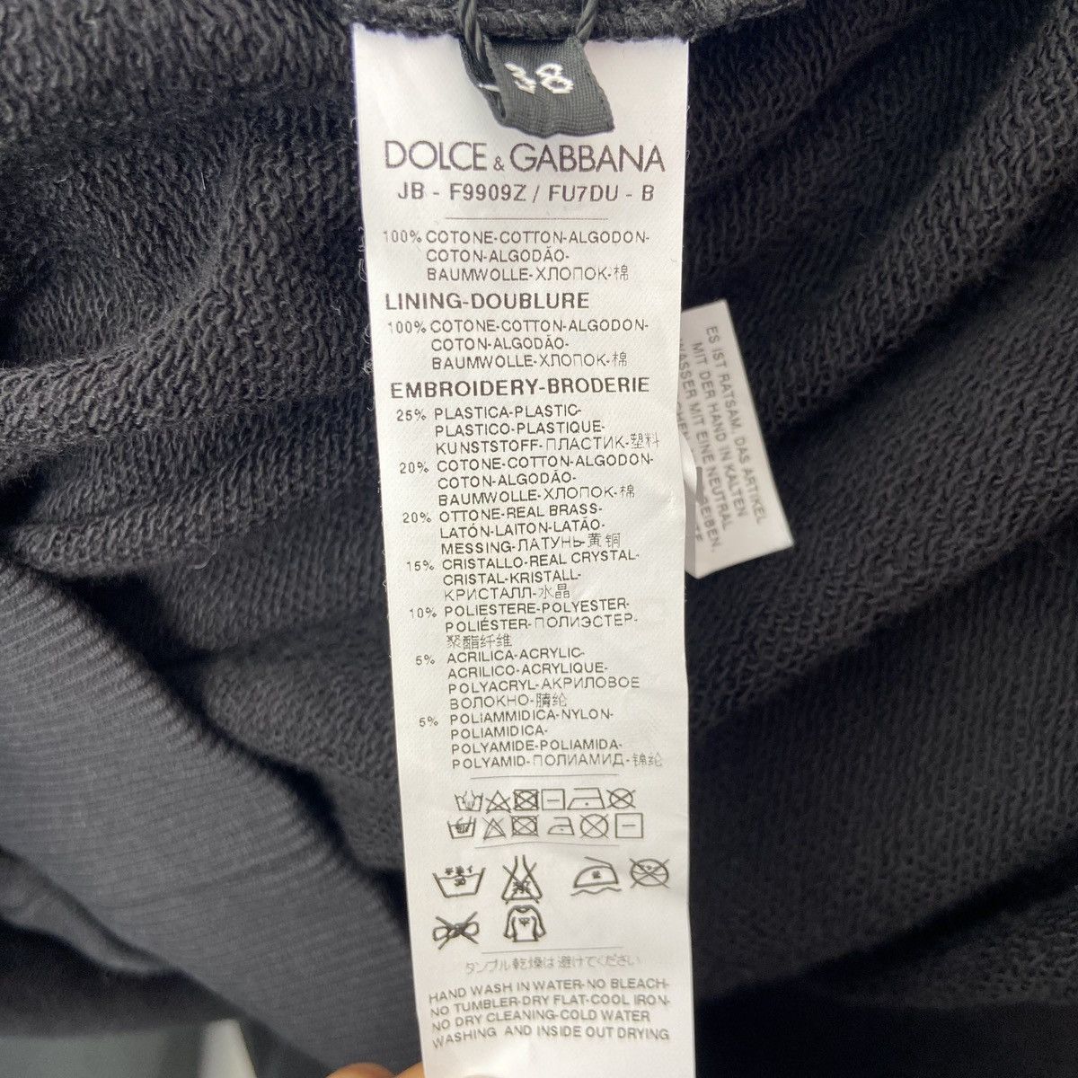 Dolce & Gabbana Dolce & Gabbana Heavy Craft Sweatshirt K26WX Size XS / US 0-2 / IT 36-38 - 7 Thumbnail