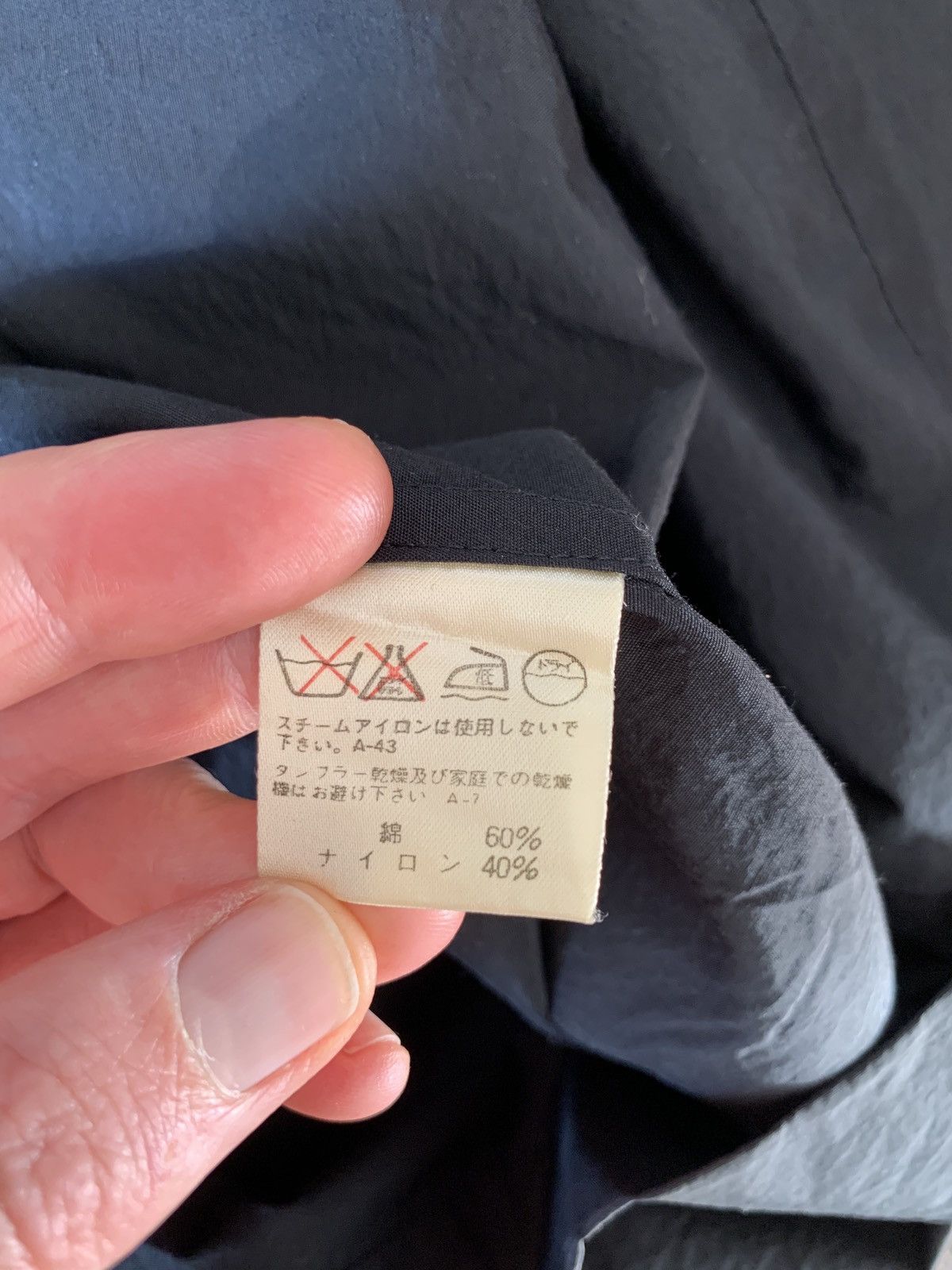 Issey Miyake Issey Miyake 1980 layered shawl trench coat Size US M / EU 48-50 / 2 - 7 Thumbnail