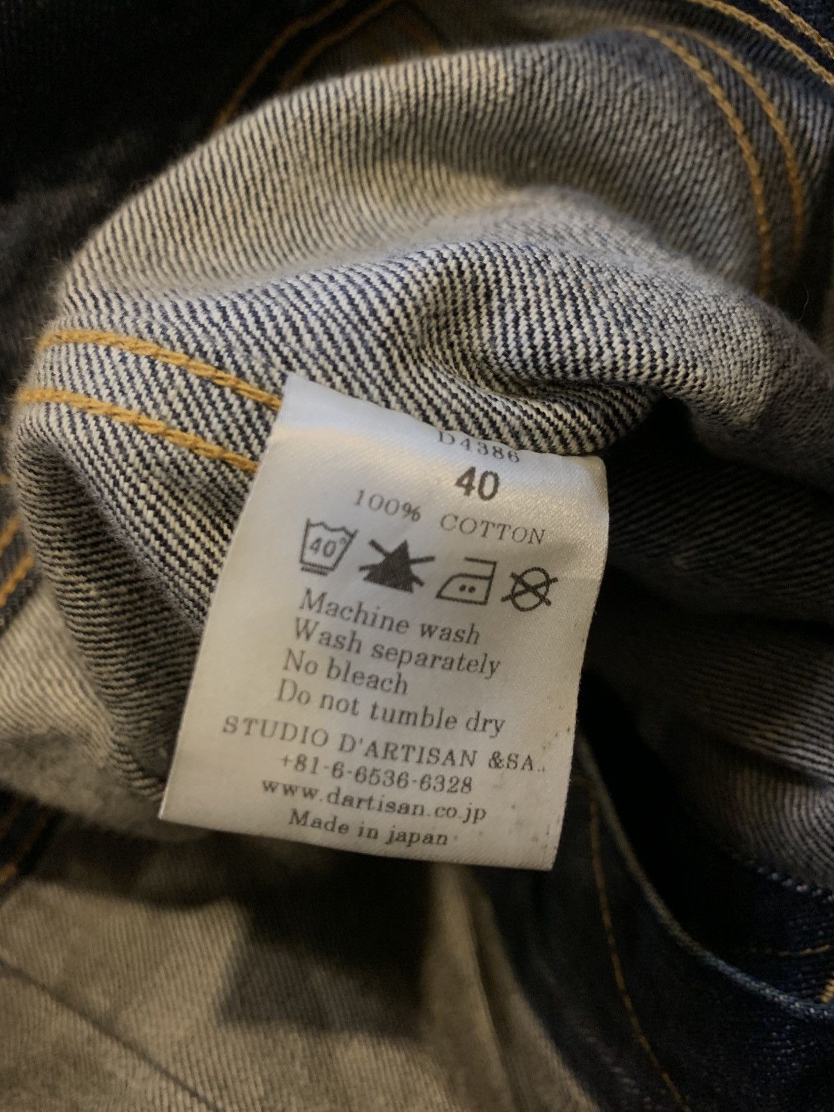 Studio D'Artisan 🐍 Studio D’Artisan Denim Jacket Size US M / EU 48-50 / 2 - 8 Thumbnail