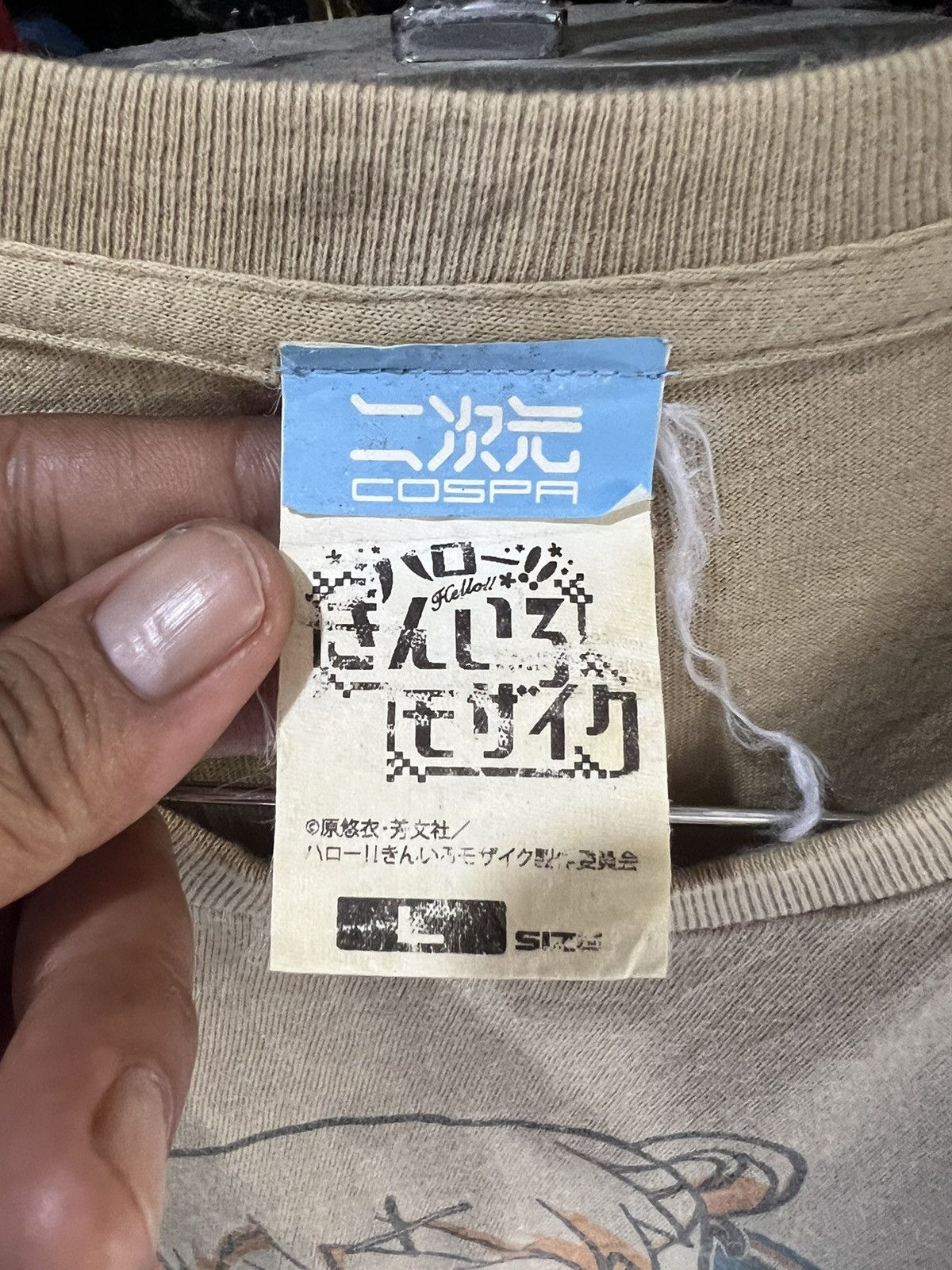 Anime 🔥Cospa Kujokaren Summer Model Anime Tees Size US M / EU 48-50 / 2 - 9 Thumbnail