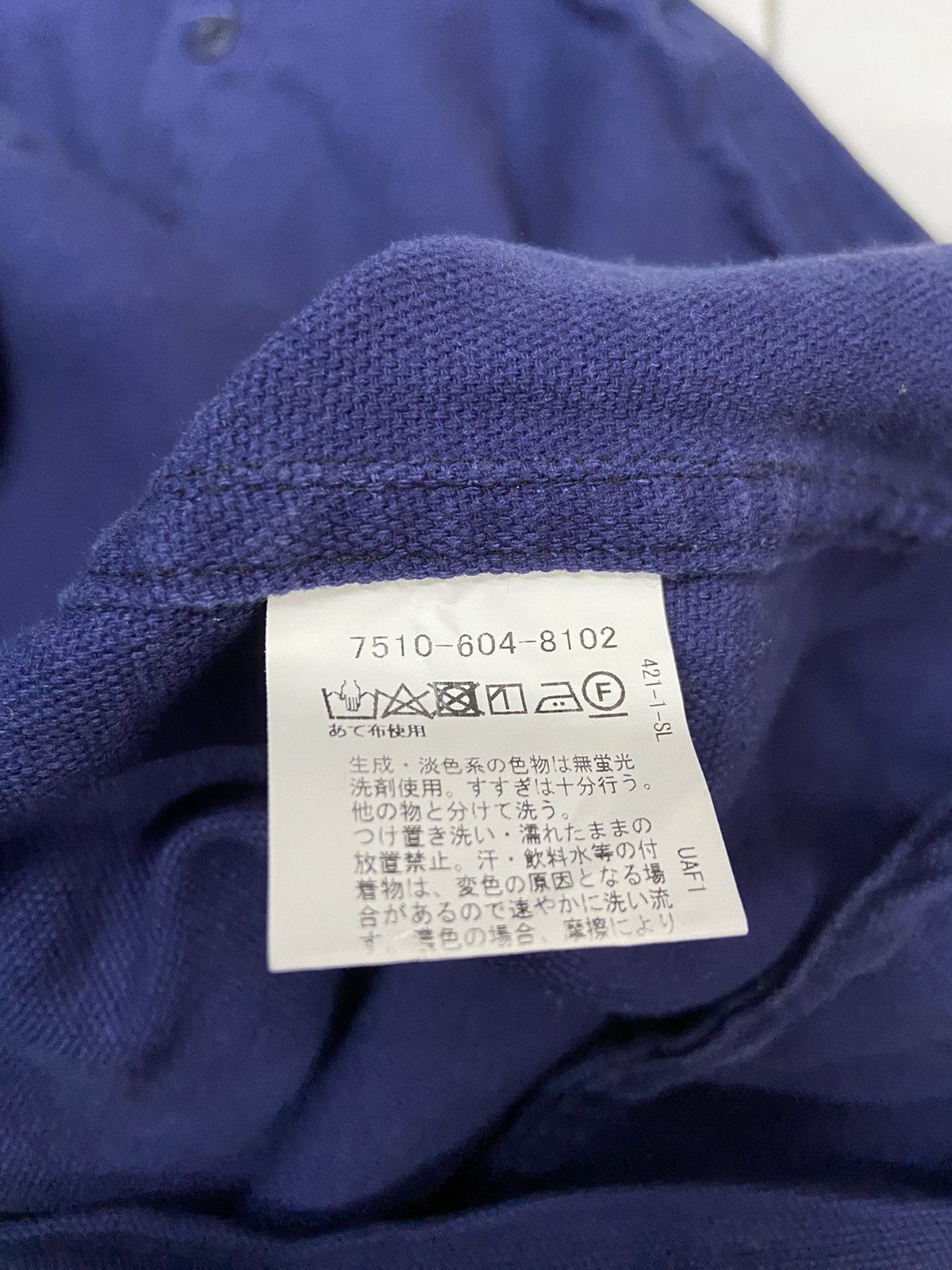 Japanese Brand COEN X SMITHS WORKWEAR SANFORIZED WORKWEAR Size US XL / EU 56 / 4 - 9 Thumbnail