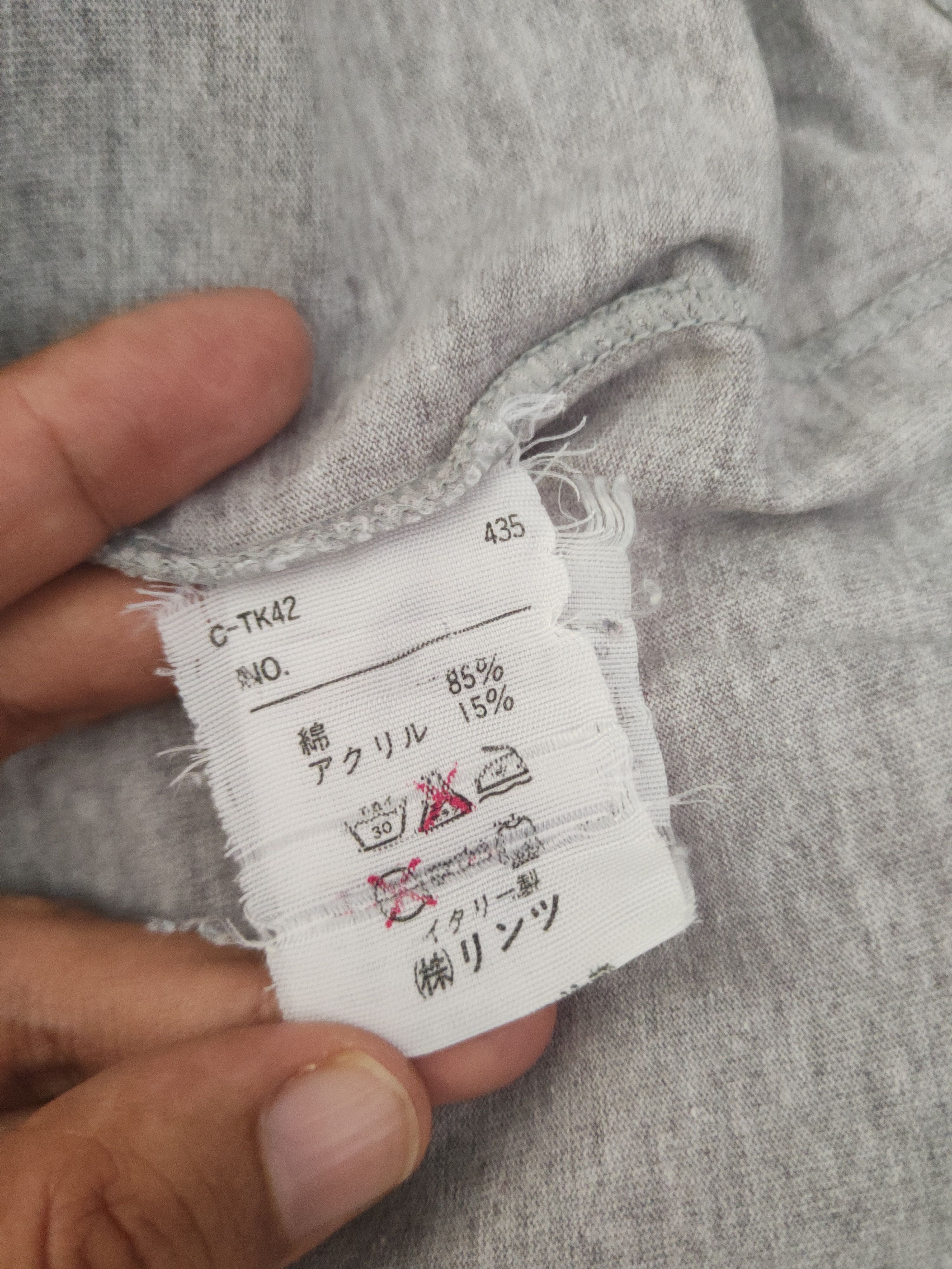 United Colors Of Benetton DL United Colors of Benetton Gray Short Sleeve T-shirt #1821 Size US S / EU 44-46 / 1 - 12 Thumbnail