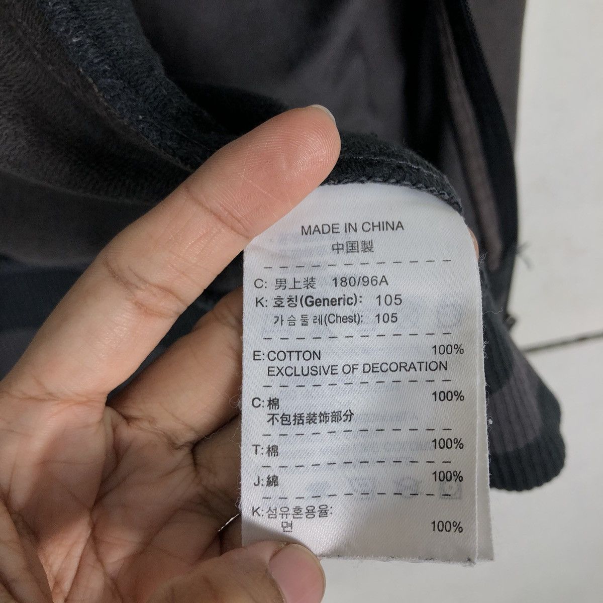 Japanese Brand 🔥Vintage Bomber Jacket Nike Running Size US XL / EU 56 / 4 - 21 Thumbnail