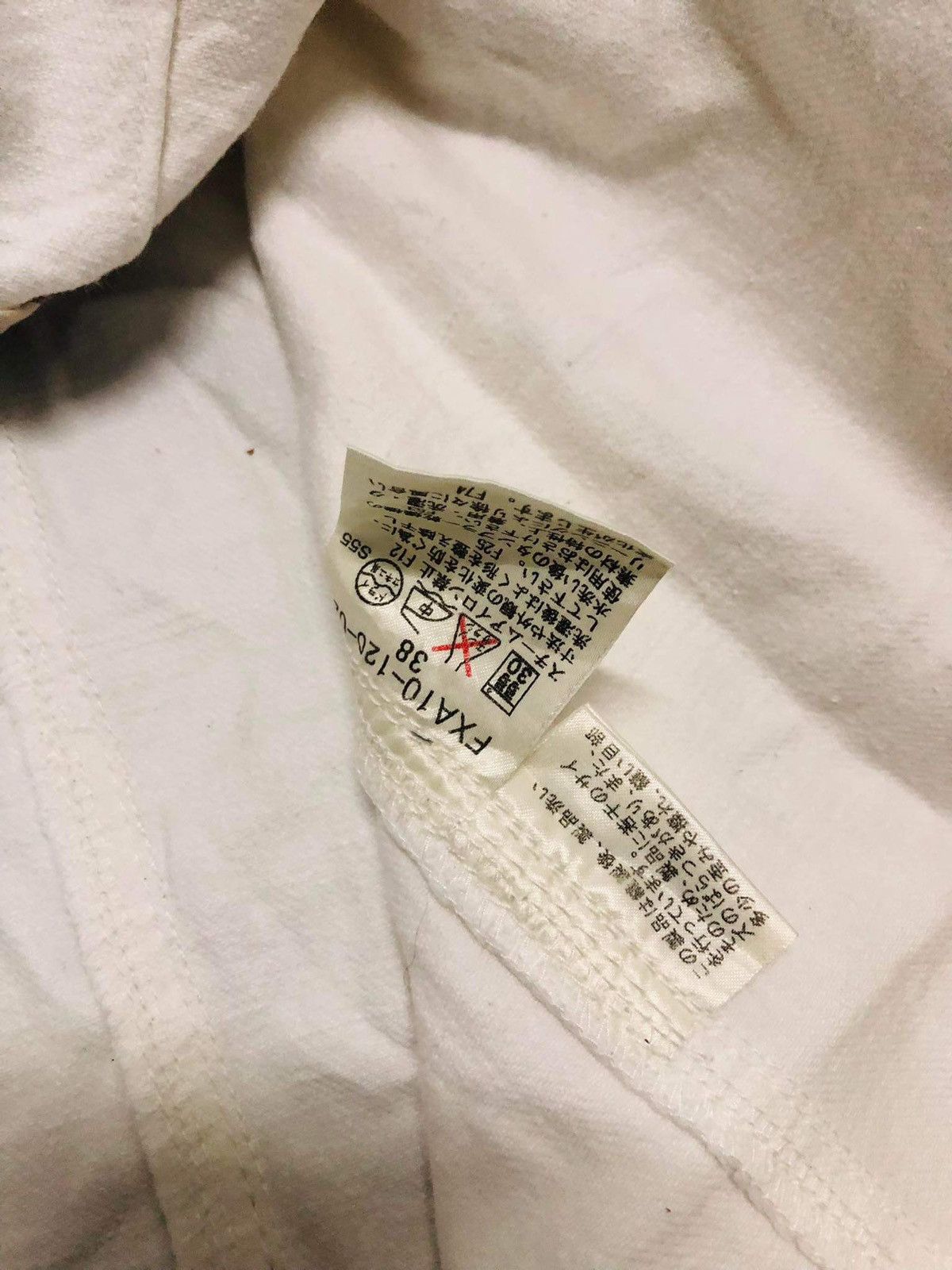 Burberry × Designer BURBERRY SKIRT Size 26" / US 2 / IT 38 - 4 Thumbnail