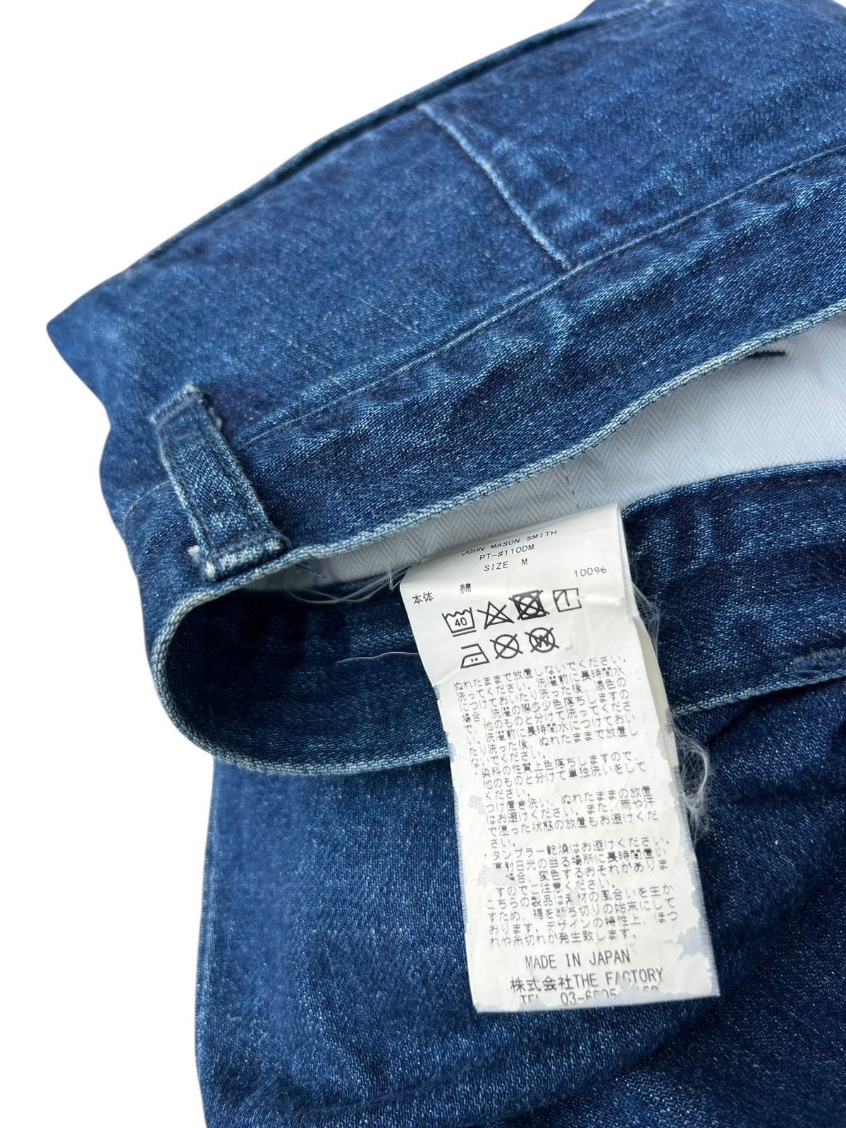 5351 POUR LES HOMMES John Mason Smith Japan Denim Trouser Pant Size US 32 / EU 48 - 16 Thumbnail