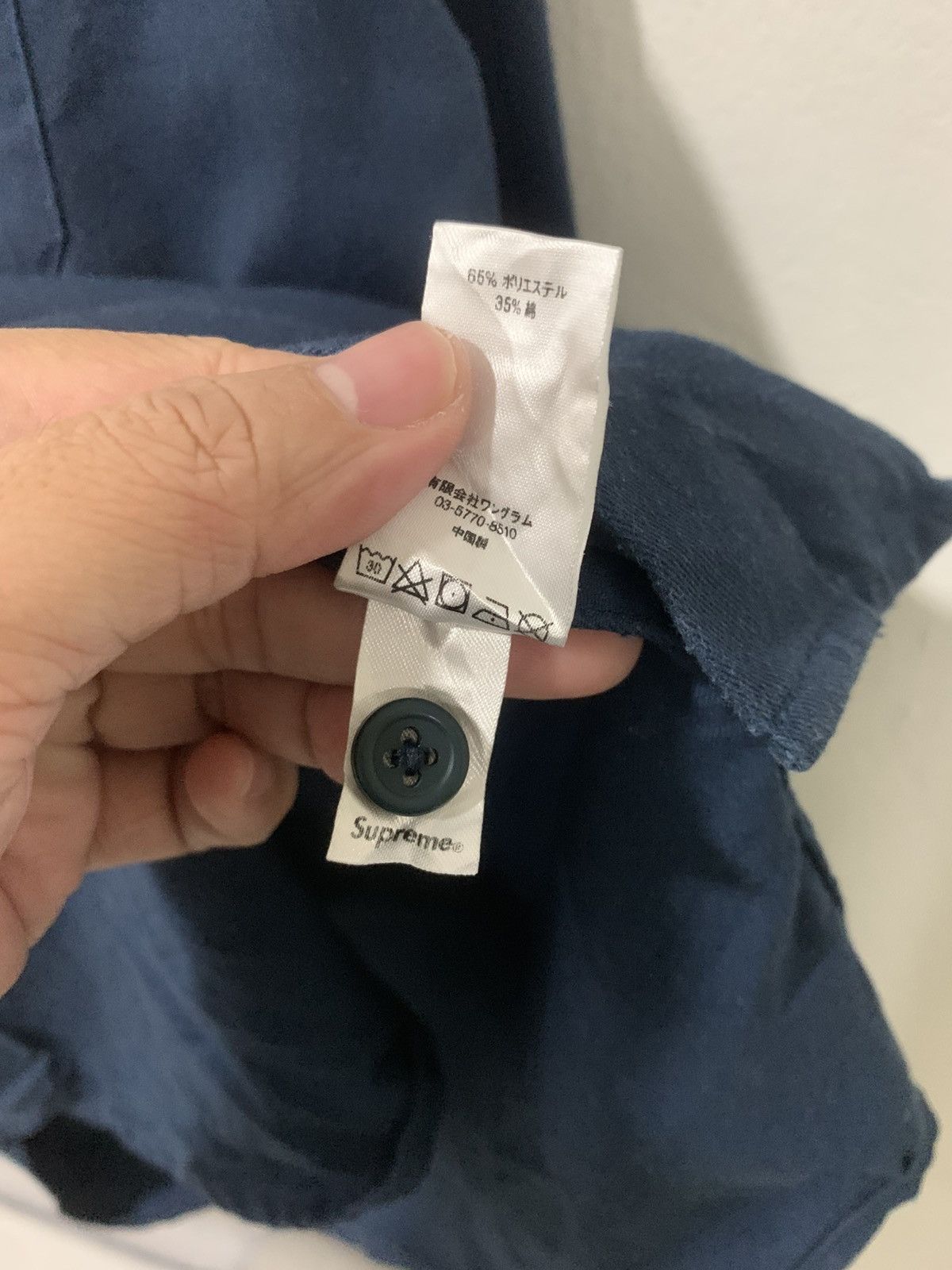 Supreme Supreme SS17 Zapata Workshirt Size US M / EU 48-50 / 2 - 6 Thumbnail