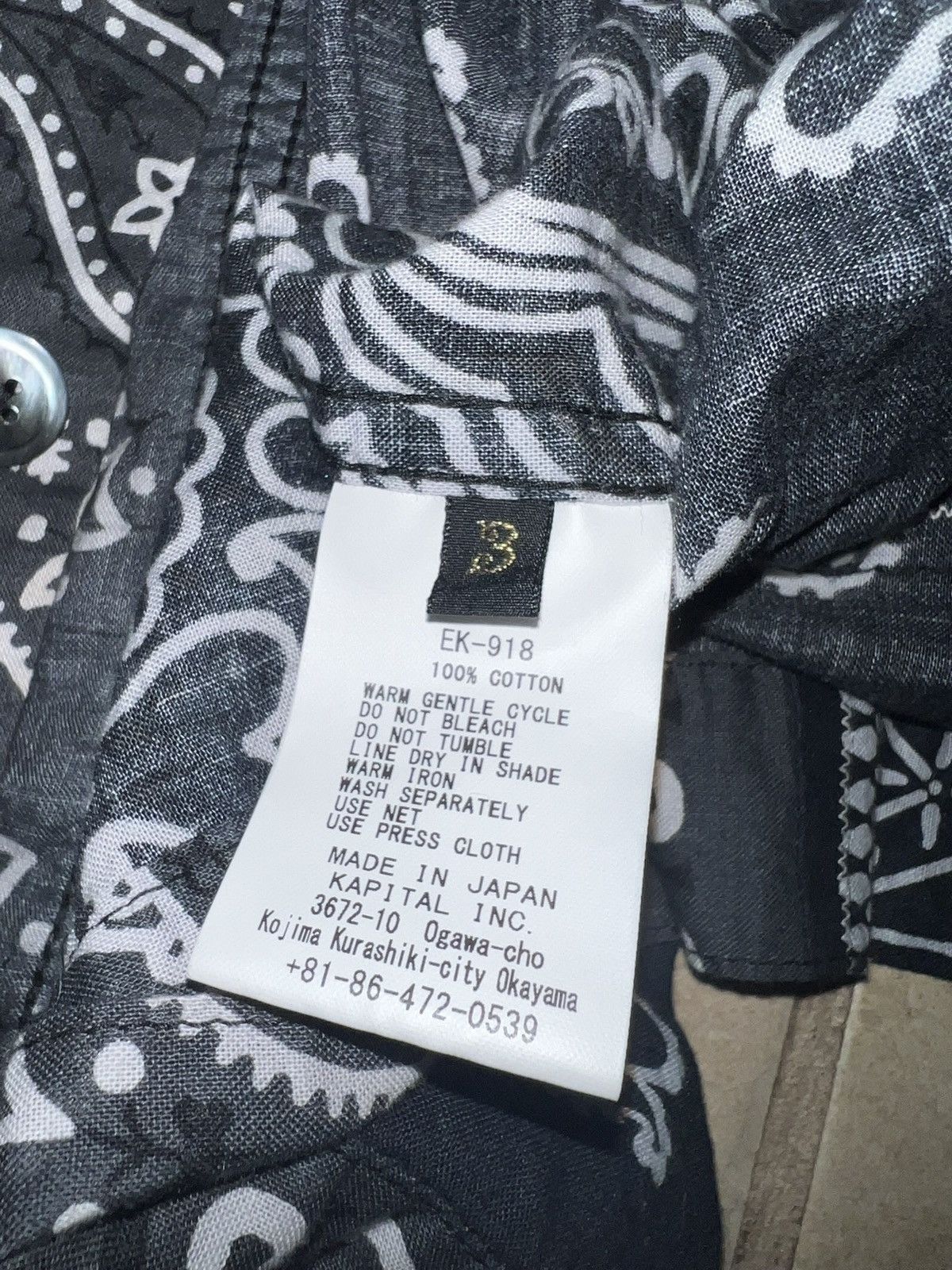 Kapital Kapital Bandana Jacket Size US S / EU 44-46 / 1 - 4 Thumbnail