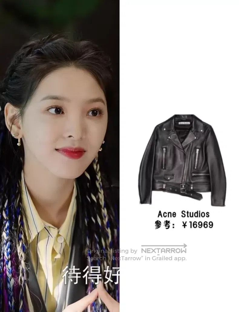 Acne Studios Acne Studios Solid Color Biker Leather Jacket with Zipper Size XS / US 0-2 / IT 36-38 - 6 Thumbnail