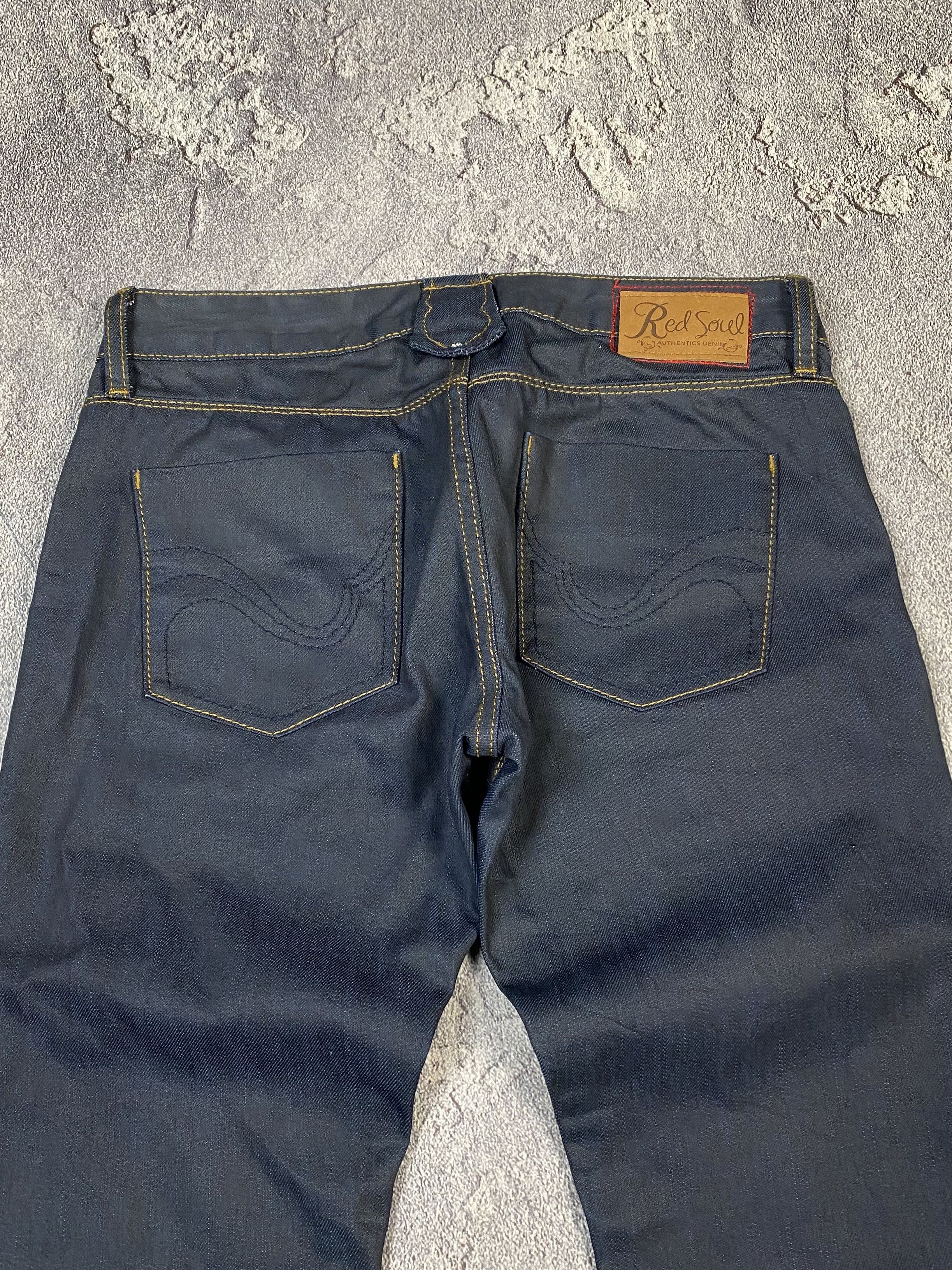 If Six Was Nine Y2K Low Rise Flared Bootcut 2000s Sexy Glamour Jeans Size 29" - 5 Thumbnail