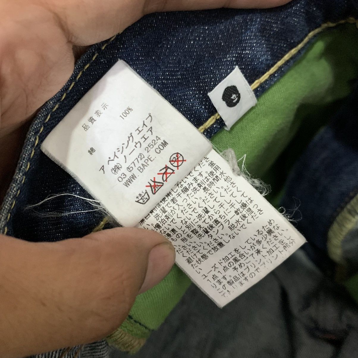 Bape Vintage Y2K Bape Shark WGM Jeans Longpants Size US 32 / EU 48 - 15 Thumbnail
