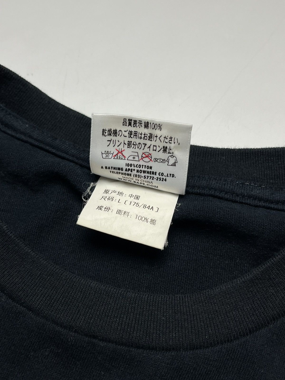 Bape BAPE FW22 Pirate college Tee Size US L / EU 52-54 / 3 - 7 Thumbnail