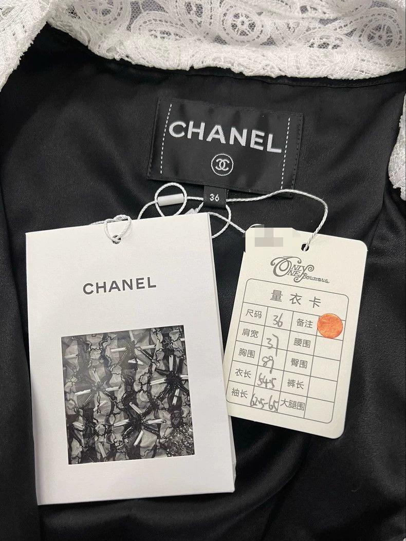 Chanel Chanel Heavy industry beaded two-pocket lace stitching jac Size XS / US 0-2 / IT 36-38 - 5 Thumbnail