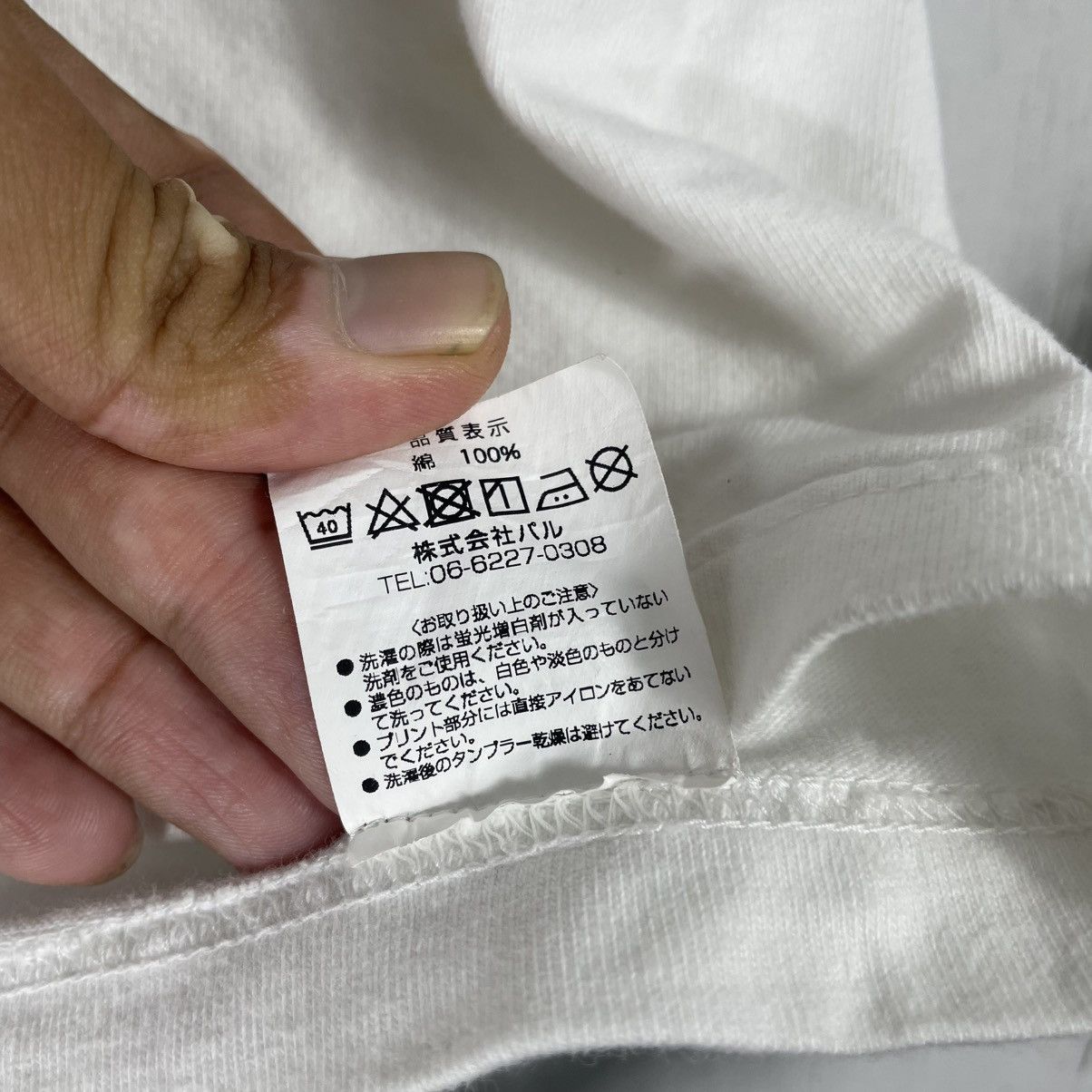Arts & Science Japanese Brand Albert Einstein Ijinn The master of Man Size US L / EU 52-54 / 3 - 4 Thumbnail