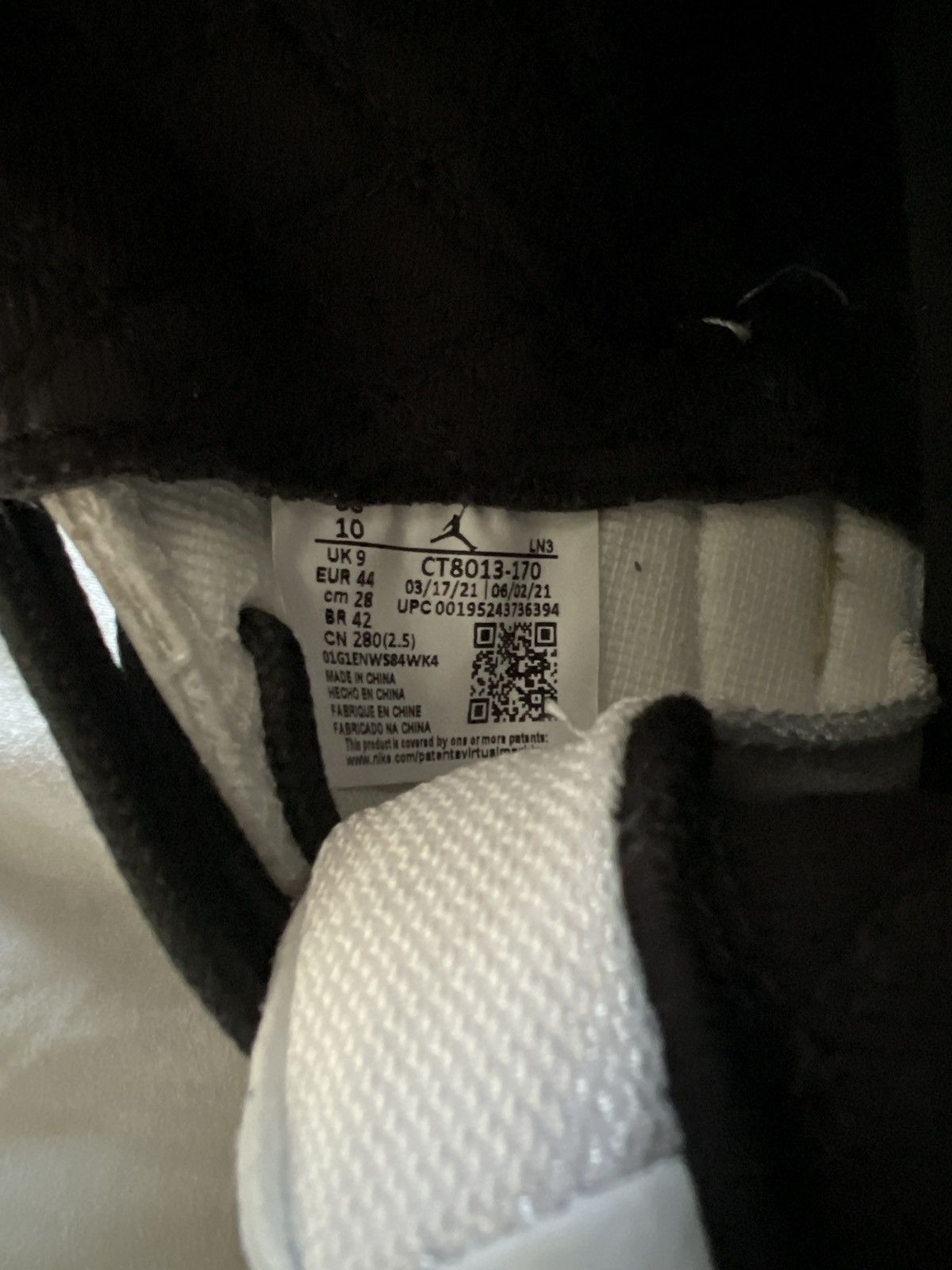 Jordan Brand Jordan 12 royalty Size US 10 / EU 43 - 6 Thumbnail