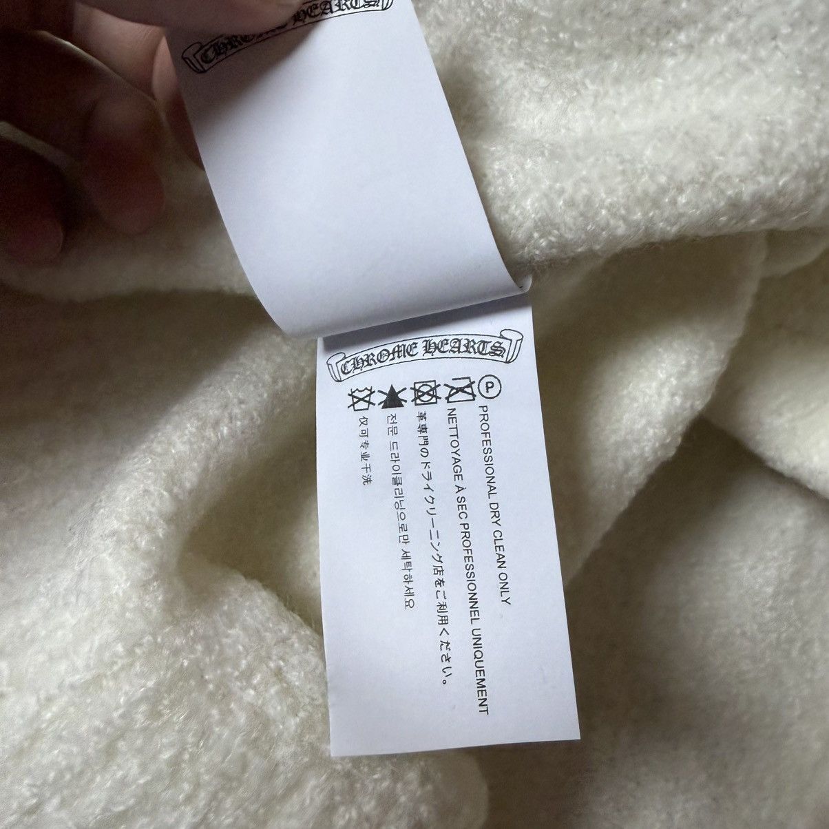 Chrome Hearts Chrome Hearts Cashmere Leopard Cross Patch Crewneck Size US M / EU 48-50 / 2 - 7 Thumbnail