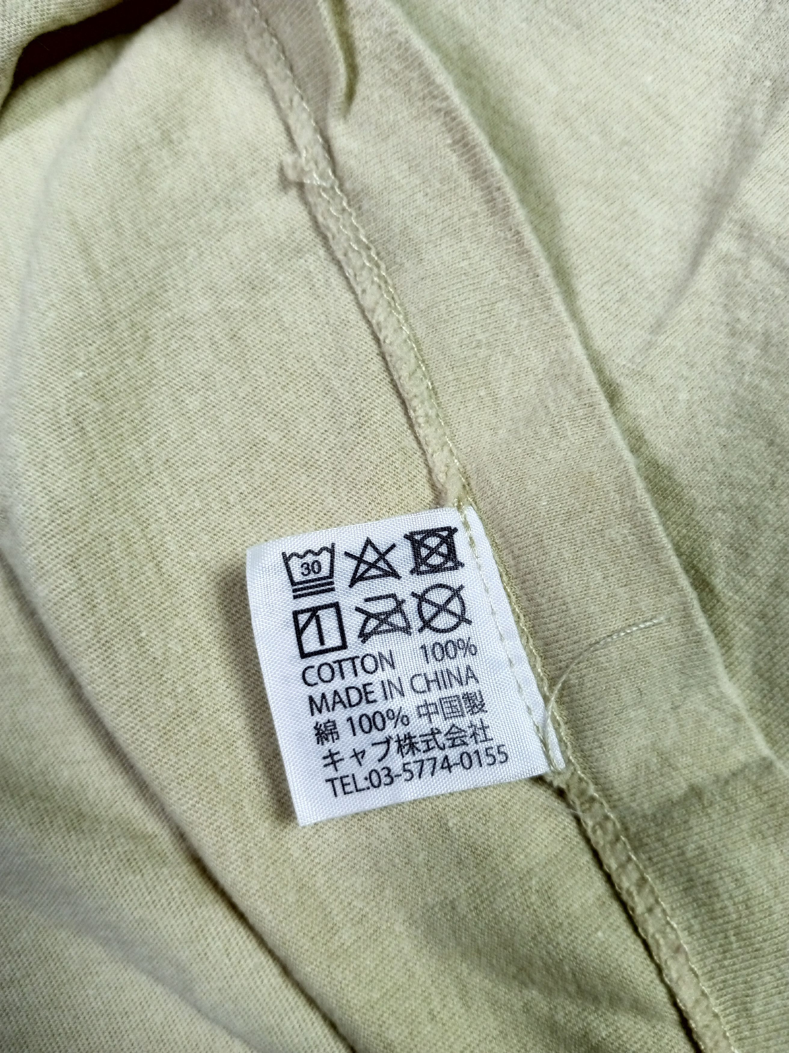 Anime VTG 24 Hour Television Believing the World Will Change Size US M / EU 48-50 / 2 - 8 Thumbnail