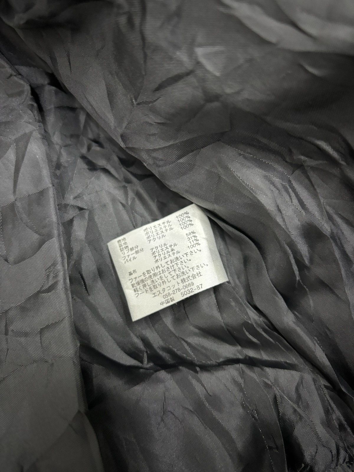 Kapital IfSixWasNine Lgb Fur Hood Double Layer Zip Puffer Jacket Size US S / EU 44-46 / 1 - 10 Thumbnail