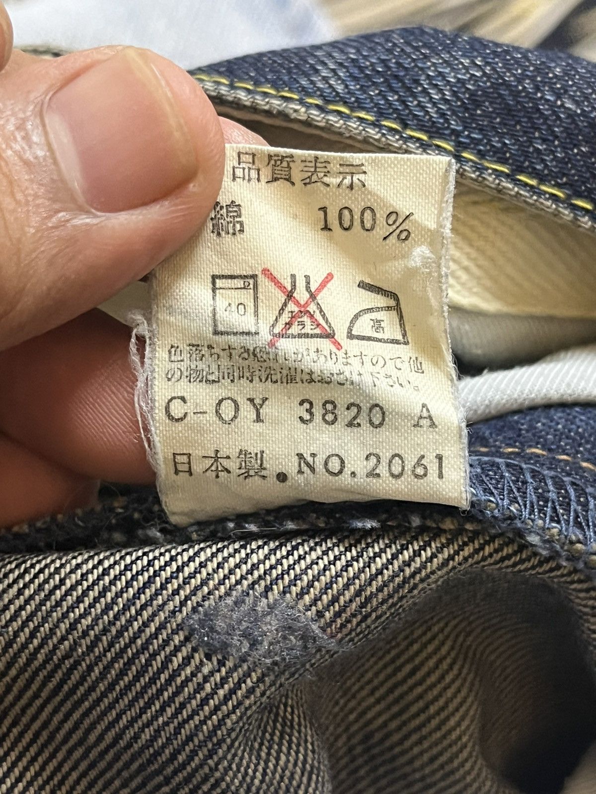 Marithe + Francois Girbaud Vintage Marithe Francois Girbaud Blue Indigo Denim Size US 32 / EU 48 - 12 Thumbnail