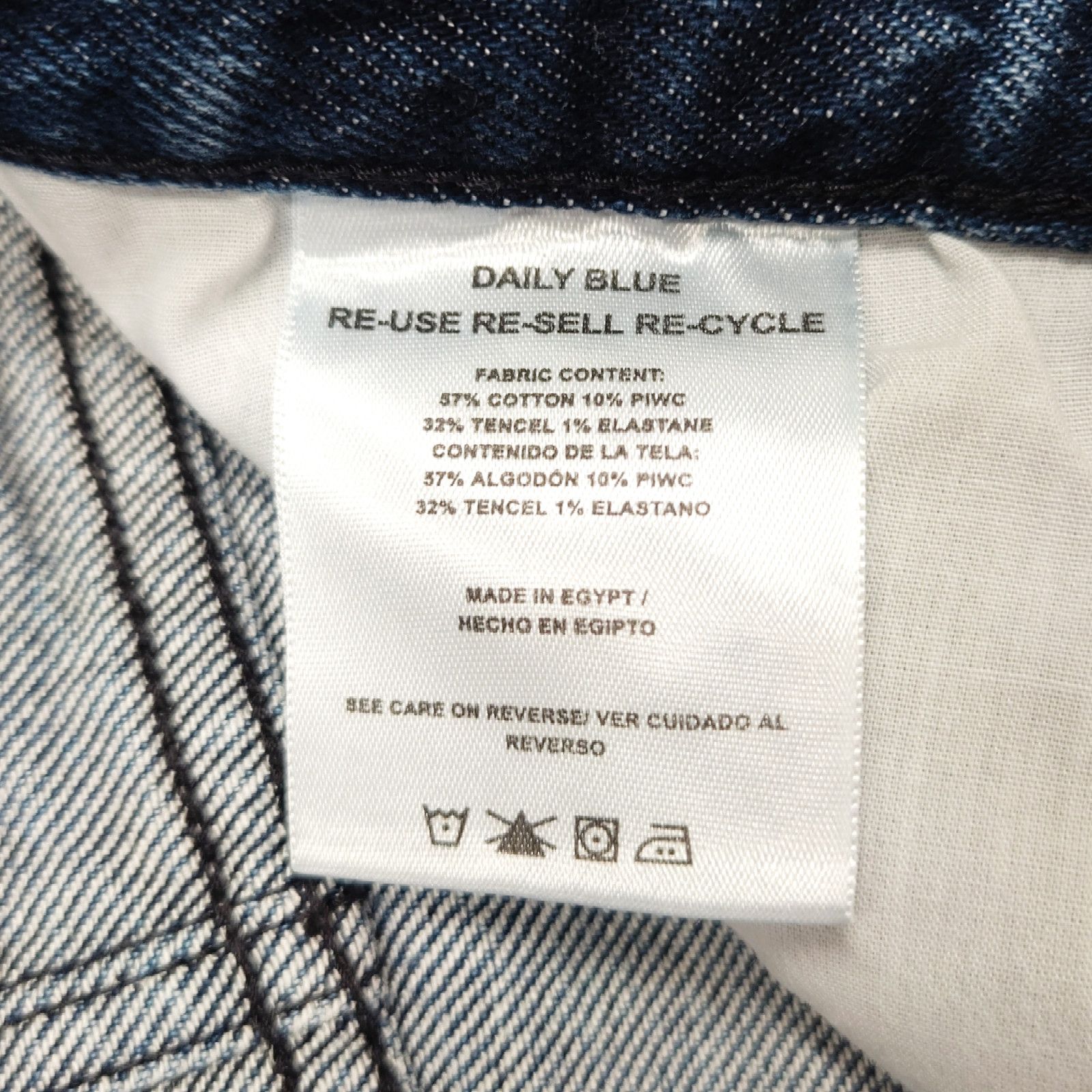 AG Adriano Goldschmied NWT Daily Blue Adriano Goldschmied Manya Jeans Sz. 29 Size 29" - 7 Thumbnail