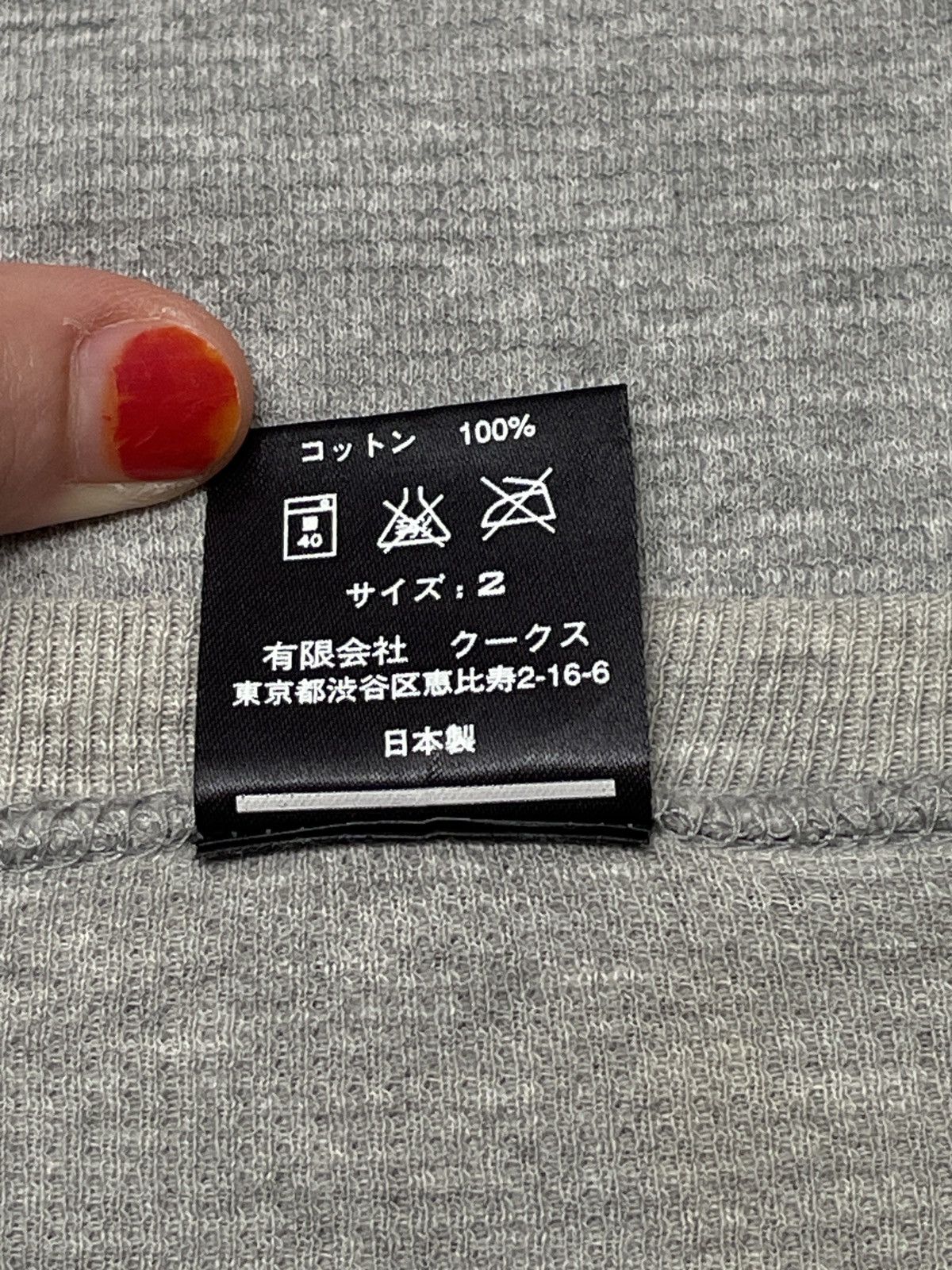 Japanese Brand × Number (N)ine × Vintage Vintage Japanese Brand Number Nine Plain T- Shirt 2000s Size US S / EU 44-46 / 1 - 7 Thumbnail
