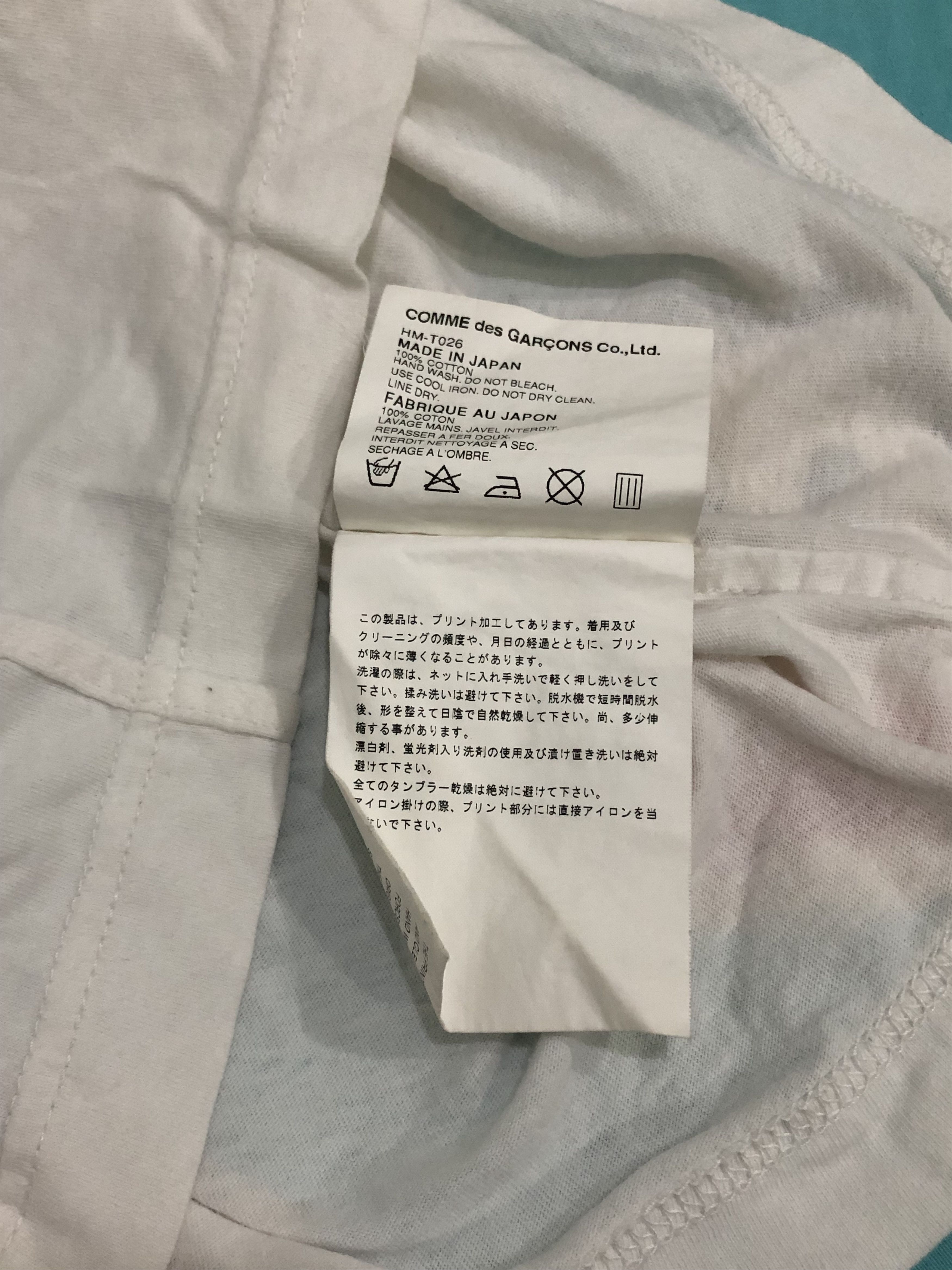 Comme des Garcons Homme COMME des GARCONS HOMME AD2003 Size US M / EU 48-50 / 2 - 5 Thumbnail