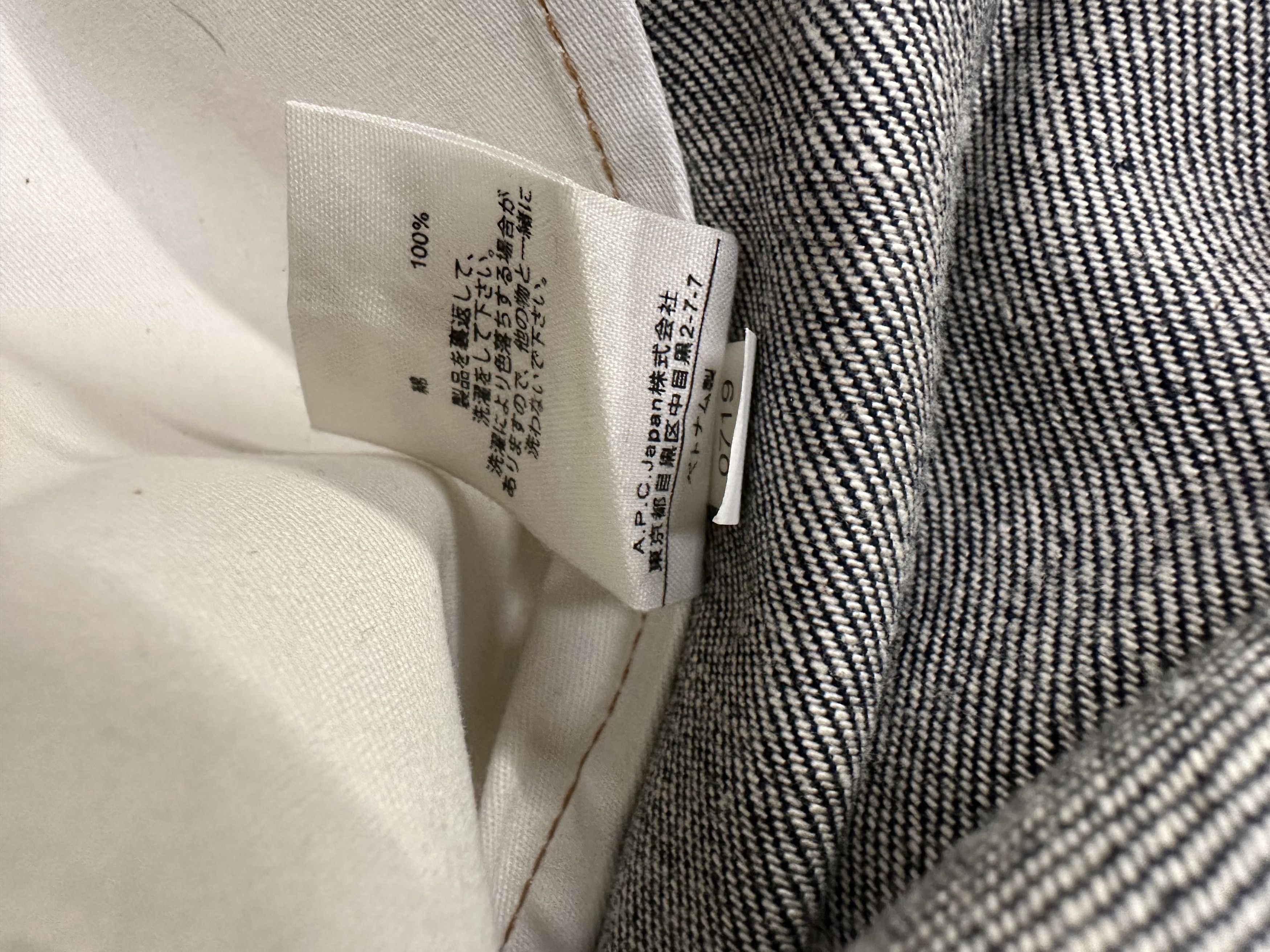 A.P.C. A.P.C Denim Jacket Size US S / EU 44-46 / 1 - 4 Thumbnail