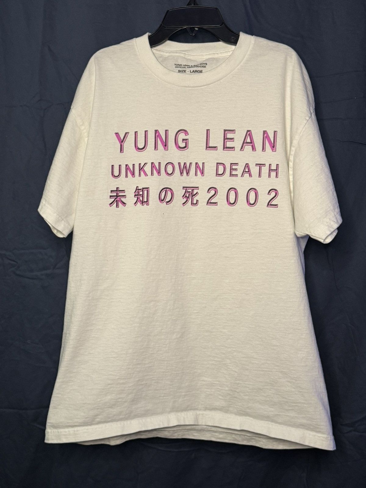 Sad Boys × Yung Lean Yung Lean Face T-Shirt (White) - by Art