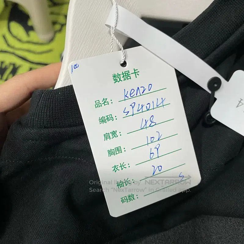 Kenzo KENZO Black Cotton S Size Women's T-Shirt . Size S / US 4 / IT 40 - 7 Thumbnail