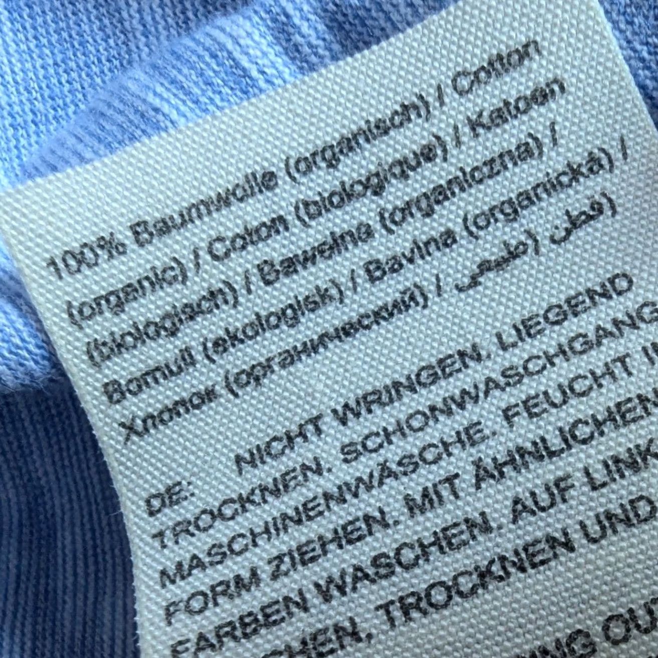 Vintage Pure by Ulla Popken T-Shirt Blue Striped Organic Cotton Sz 24/26 Sustainable Size 4XL / US 24-26 - 7 Thumbnail
