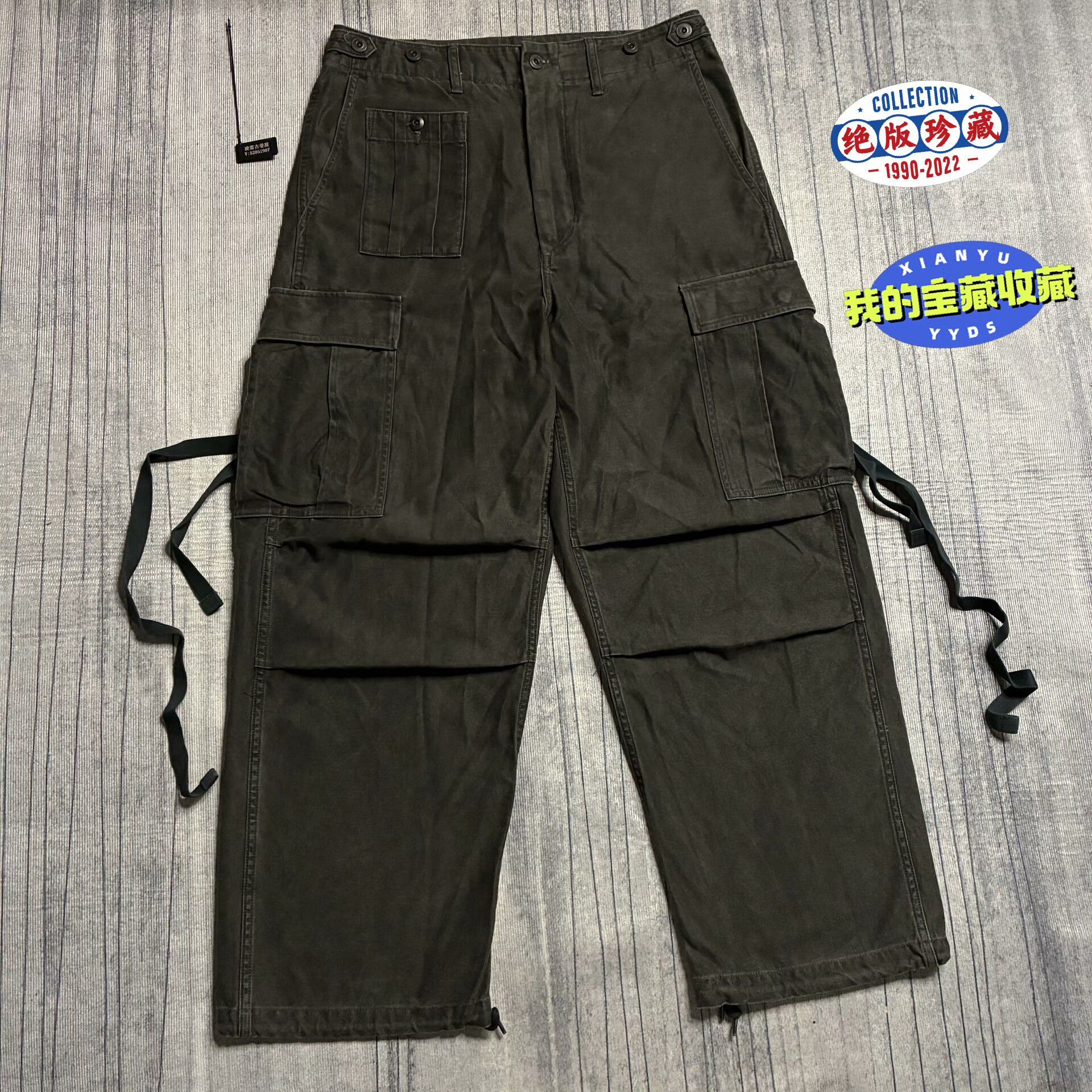 Maison MIHARA YASUHIRO Maison MIHARA YASUHIRO Multi Casual Pants 32 Men Size US 32 / EU 48 - 1 Thumbnail