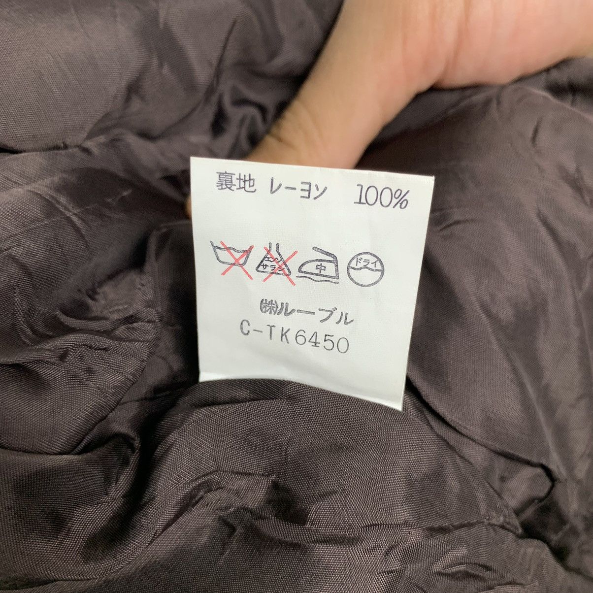 Japanese Brand × Vintage Vintage Japanese Brand Bomber Jacket Size US M / EU 48-50 / 2 - 9 Thumbnail