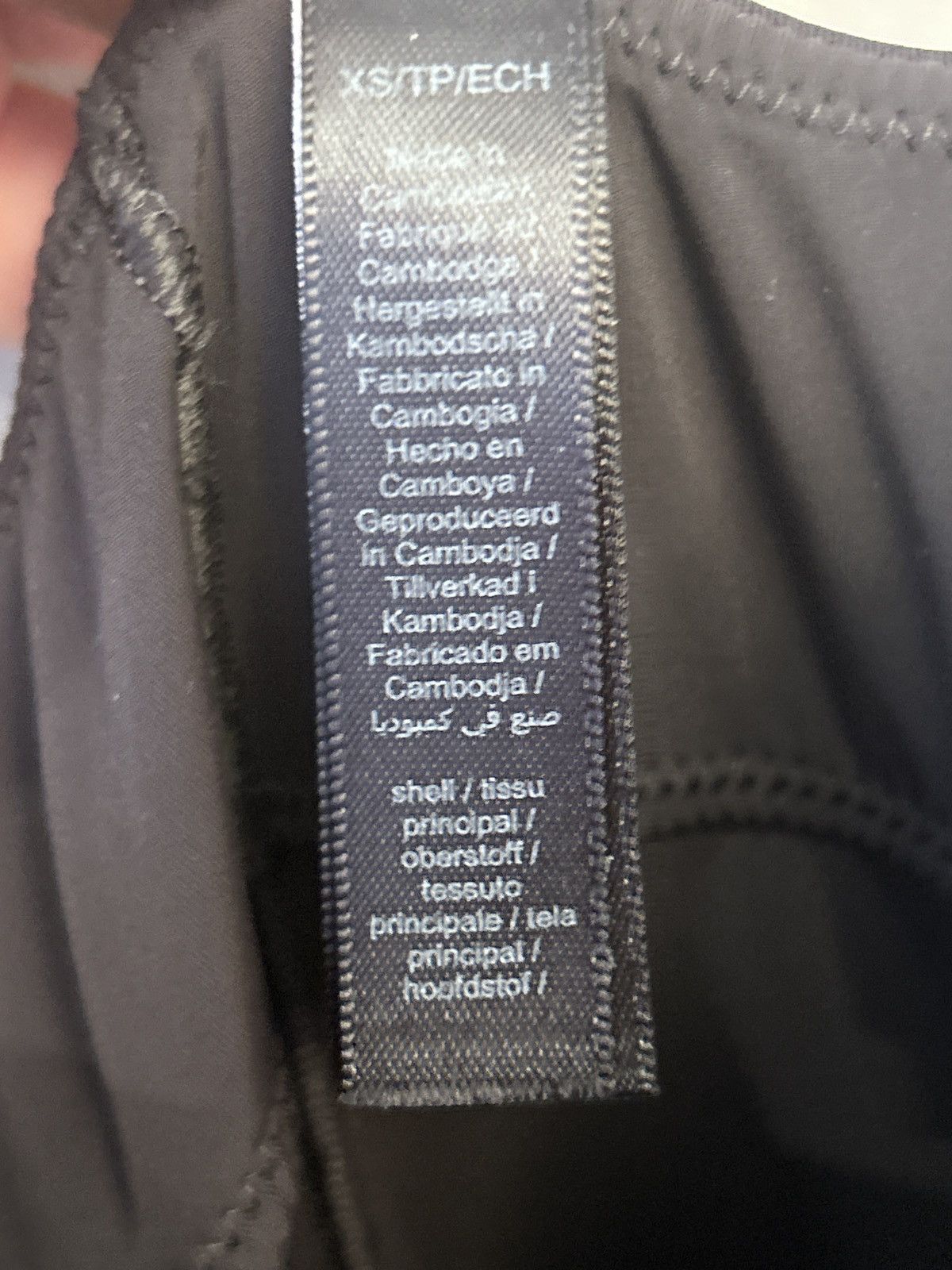 SKIMS SKIMS XS Black Onyx Ultimate Butt & Hip Enhancing Catsuit Size XS / US 0-2 / IT 36-38 - 6 Thumbnail