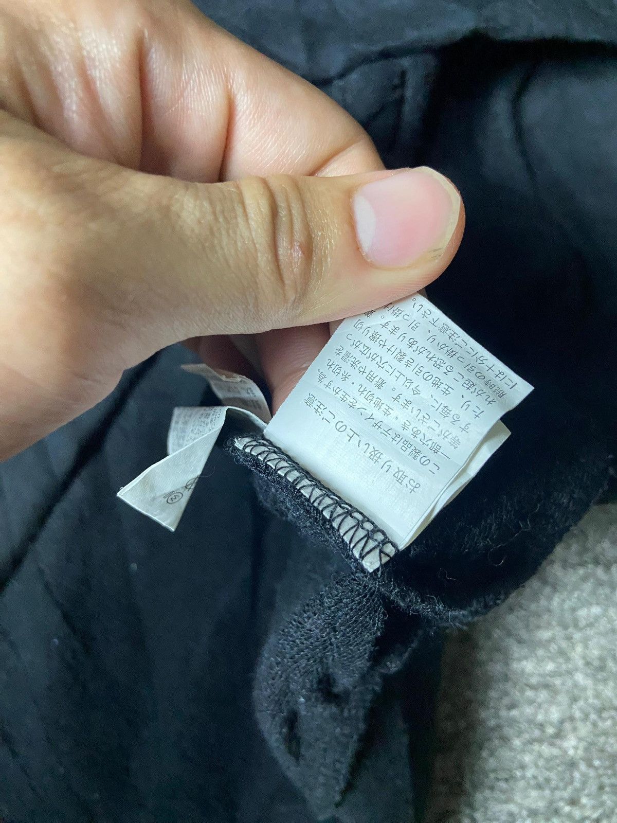 Japanese Brand RAD FOUR REAL Glisten Distressed Sweatshirt (156) Size US M / EU 48-50 / 2 - 8 Thumbnail