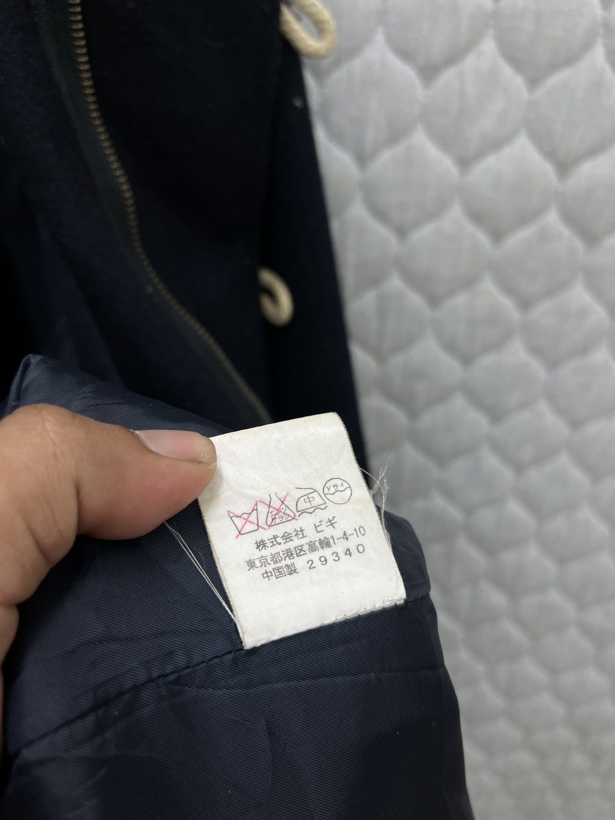 Frapbois 🔥🔥🔥ARCHIVE ISSEY MIYAKE FRAPBOIS HOODIE COAT Size S / US 4 / IT 40 - 10 Thumbnail