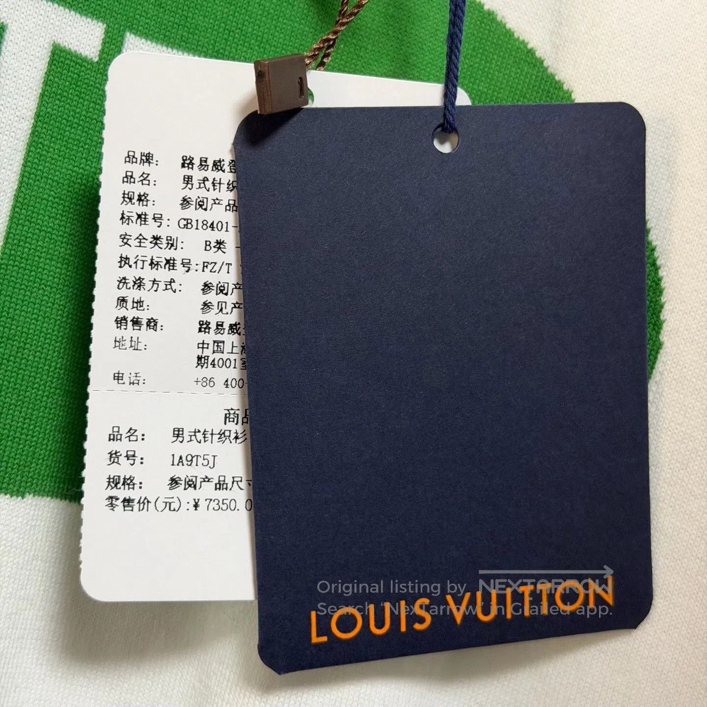 Louis Vuitton Louis Vuitton SS22 Letter Intarsia Knit Tee. Size XS / US 0-2 / IT 36-38 - 5 Thumbnail