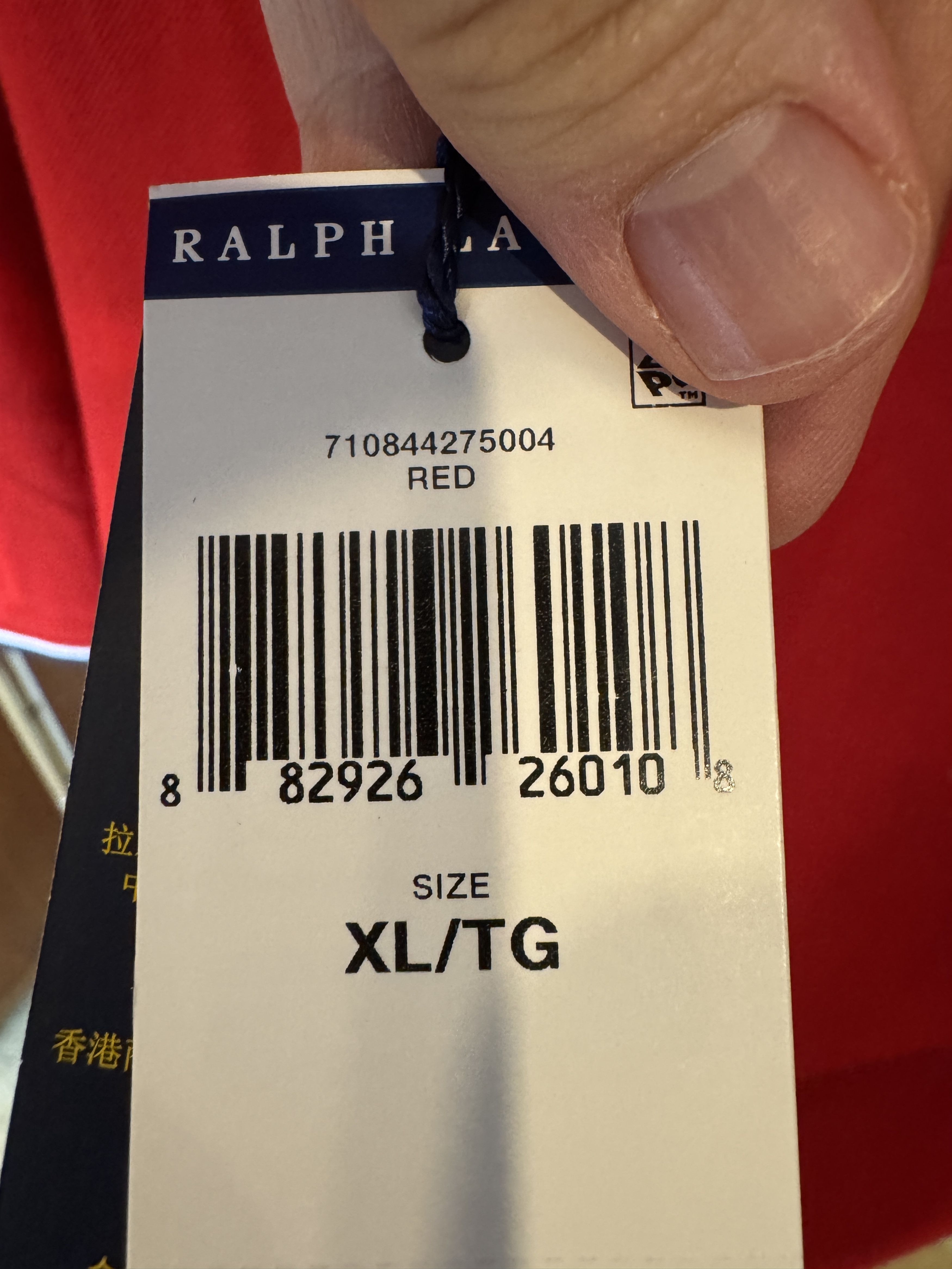 Polo Ralph Lauren Polo Ralph Lauren Classic Fit Mesh Polo Shirt Red Size US XL / EU 56 / 4 - 3 Thumbnail