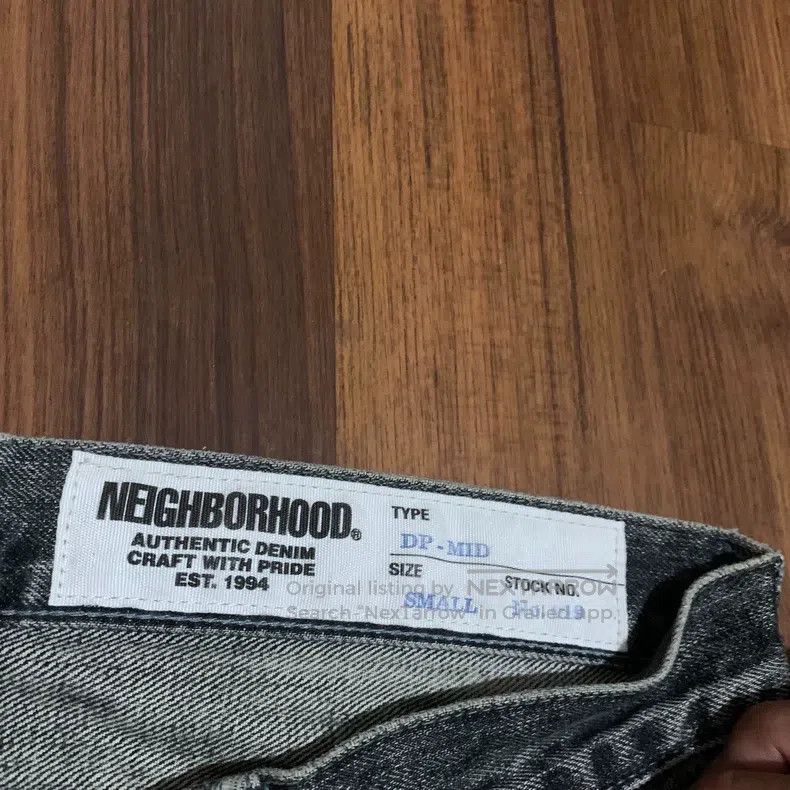 Neighborhood Neighborhood size S 19AW Cut Sailor King Denim Pants Size US 27 - 7 Thumbnail