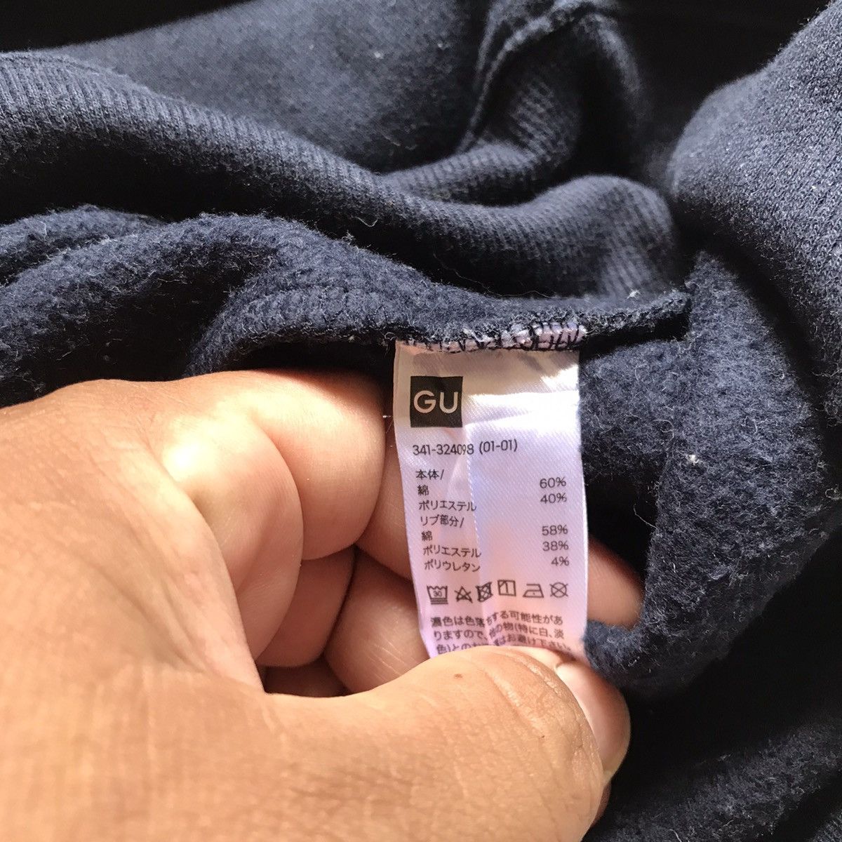 GU × Mickey Mouse × Vintage Vintage Mickey Mouse Spellout Crewneck Size US M / EU 48-50 / 2 - 9 Thumbnail
