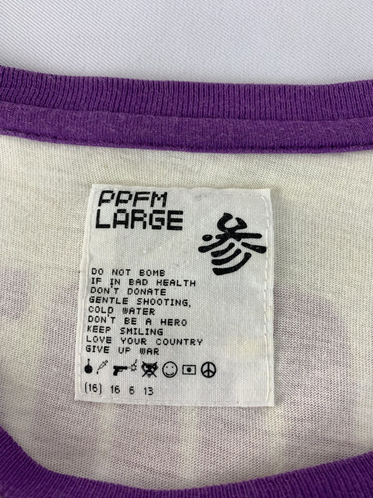 PPFM PPFM No Future Big Graphic Screen Raglan Longsleeve Printed Size US L / EU 52-54 / 3 - 4 Thumbnail